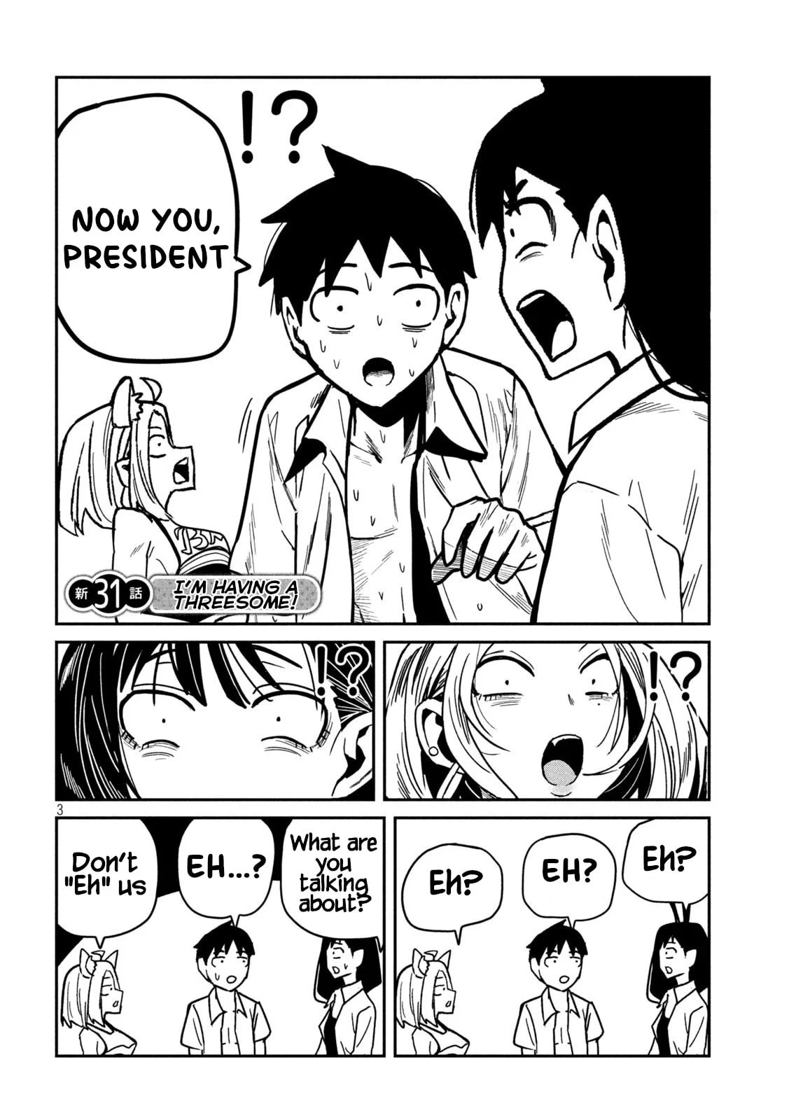 Daredemo Dakeru Kimi ga Suki Chapter 31 page 3 - 