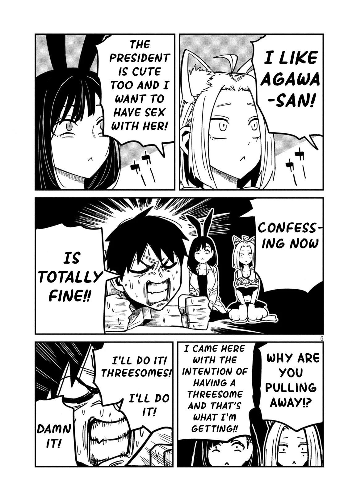 Daredemo Dakeru Kimi ga Suki Chapter 31 page 6 - 