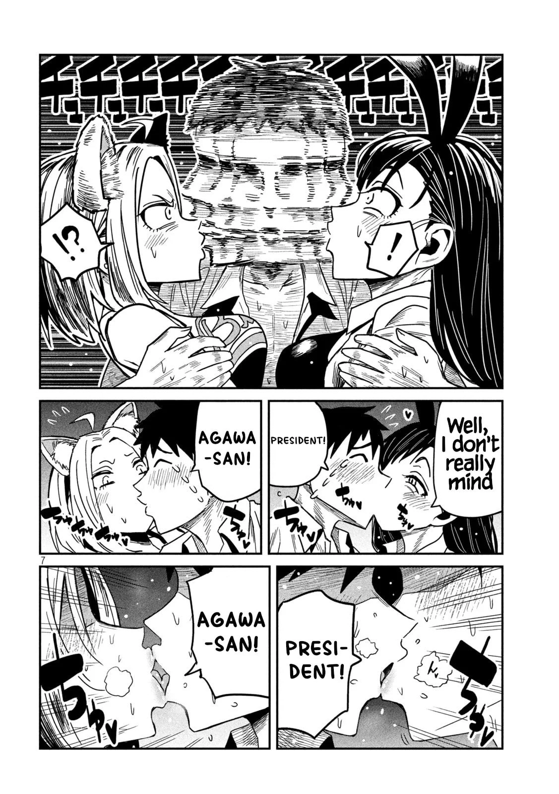 Daredemo Dakeru Kimi ga Suki Chapter 31 page 7 - 