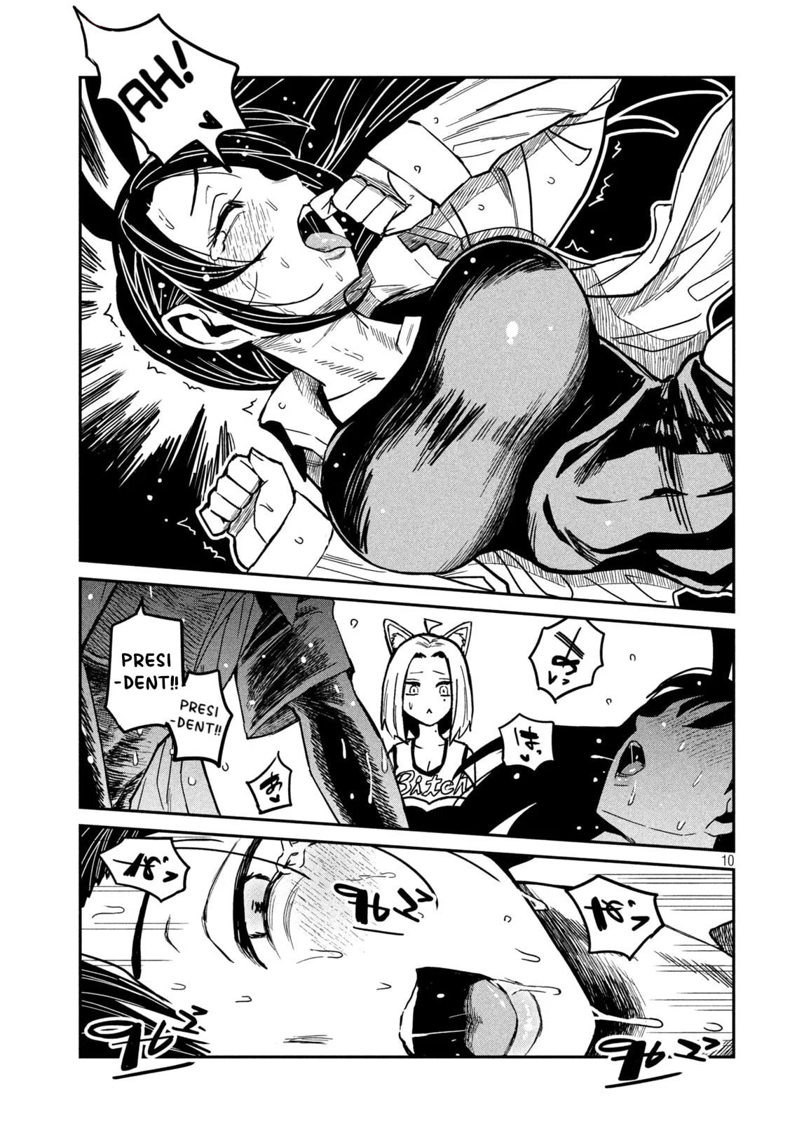 Daredemo Dakeru Kimi ga Suki Chapter 31 page 10 - 