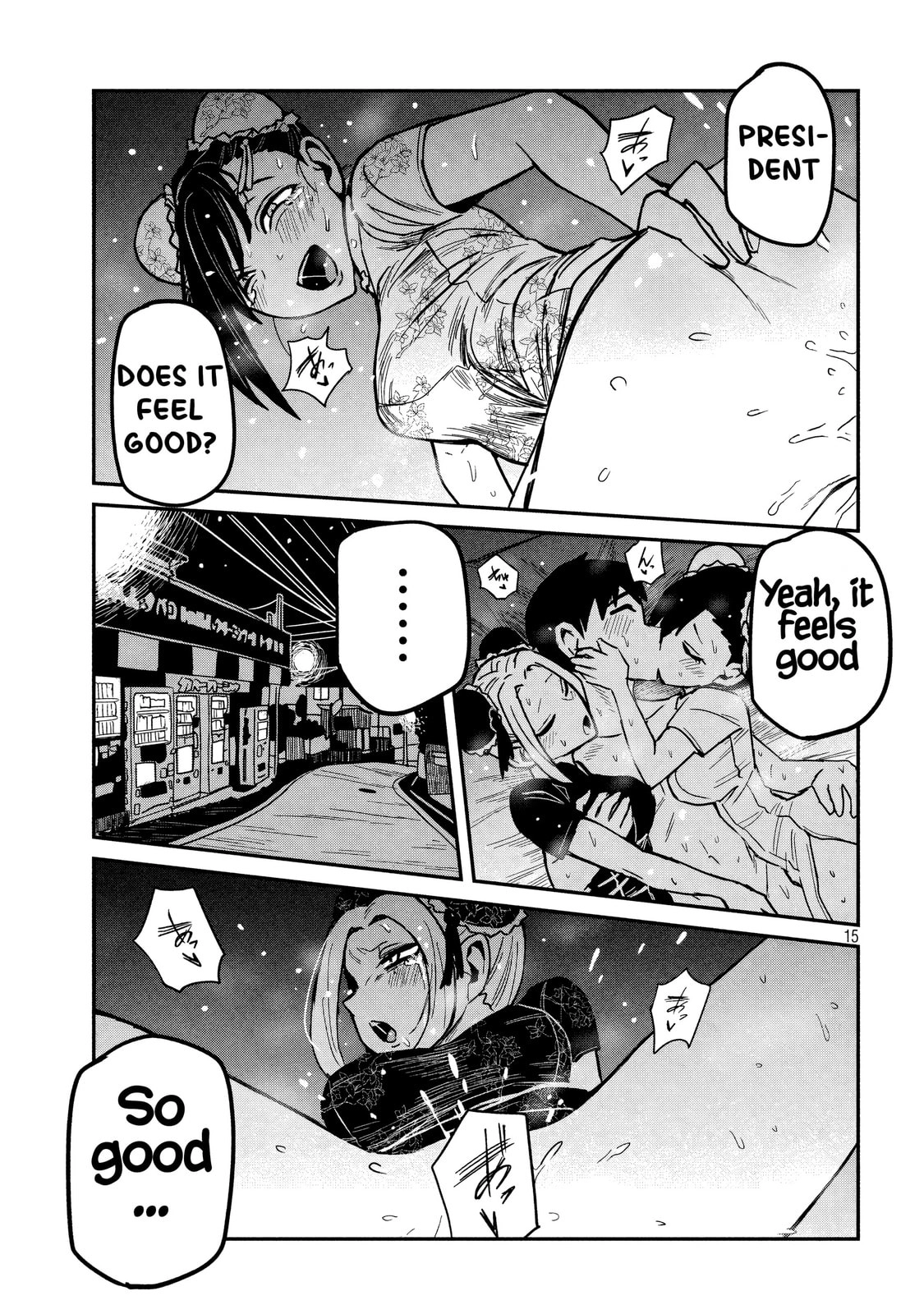 Daredemo Dakeru Kimi ga Suki Chapter 32 page 15 - 