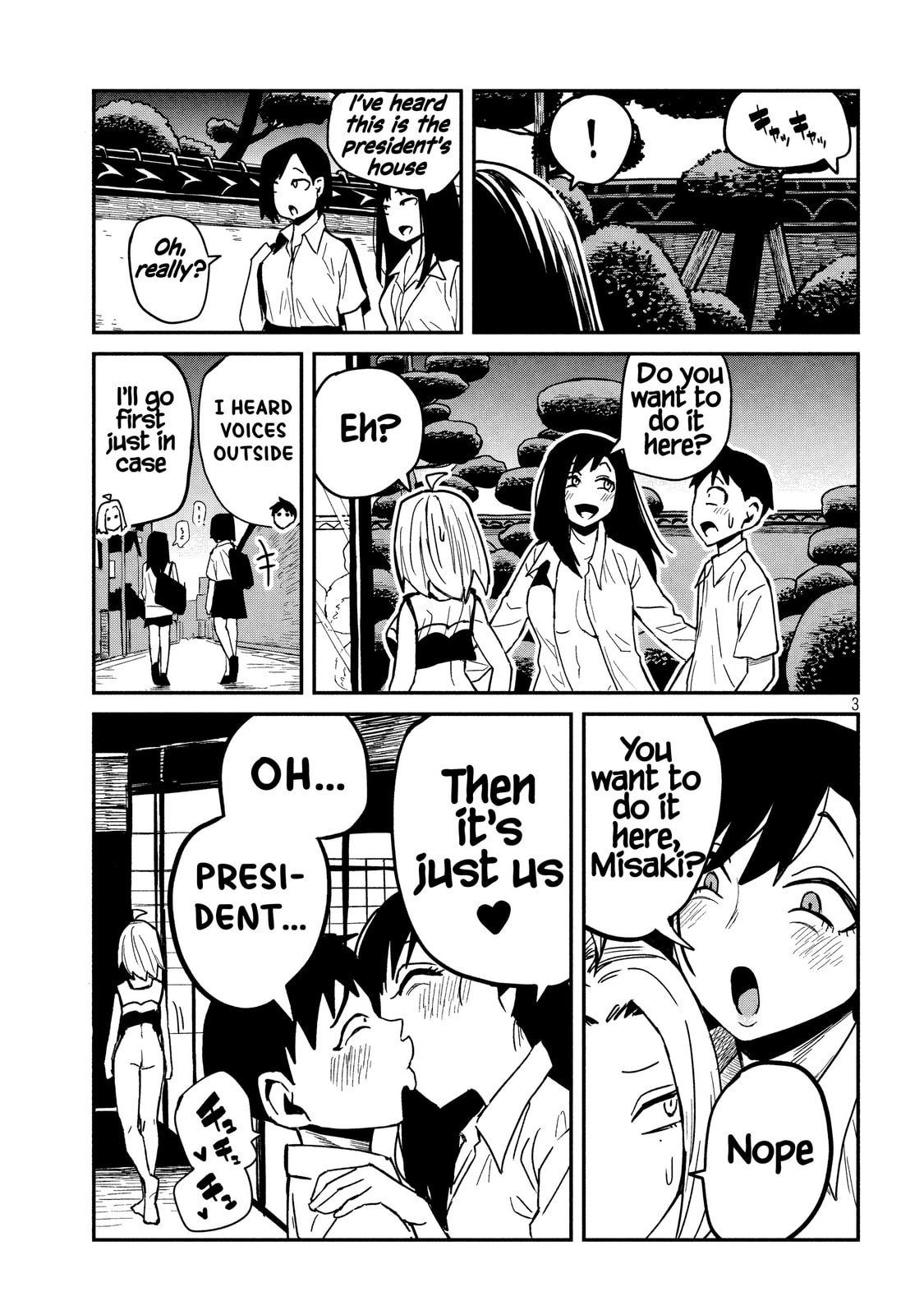 Daredemo Dakeru Kimi ga Suki Chapter 32 page 3 - 