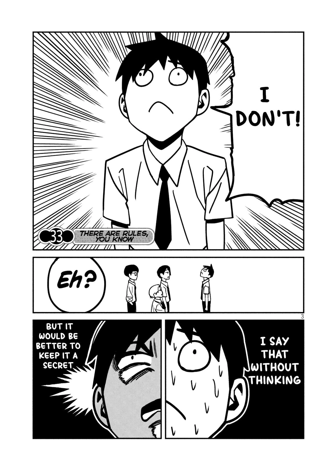 Daredemo Dakeru Kimi ga Suki Chapter 33 page 3 - 