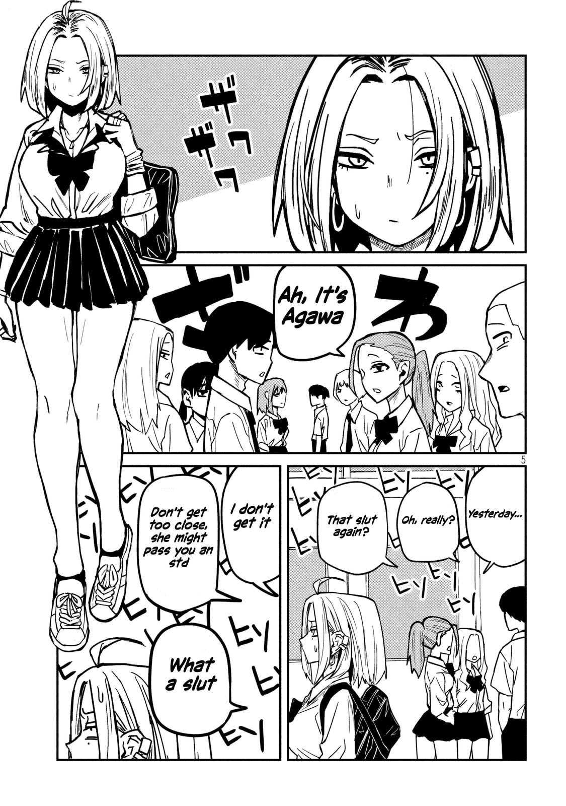 Daredemo Dakeru Kimi ga Suki Chapter 33 page 5 - 