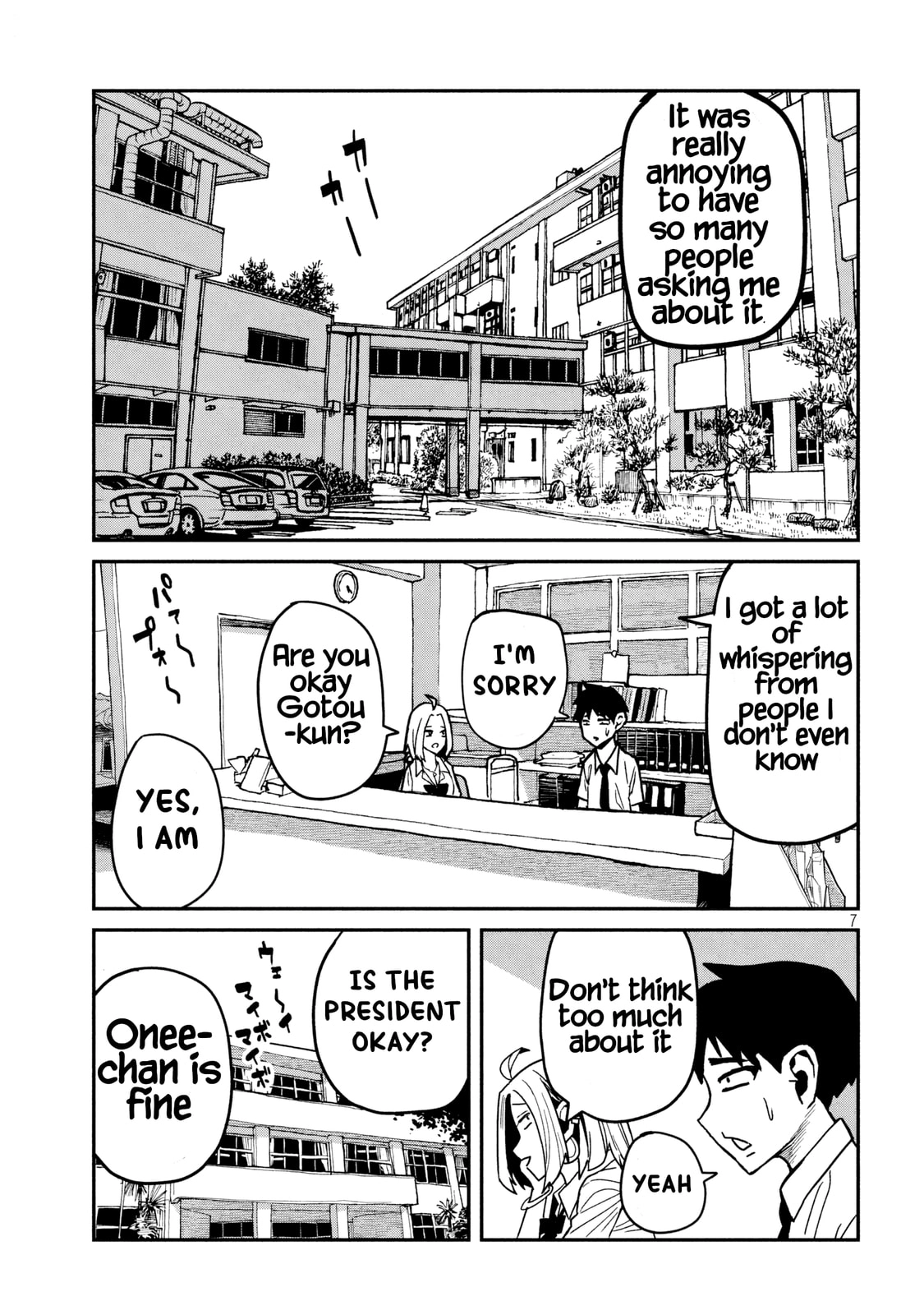 Daredemo Dakeru Kimi ga Suki Chapter 33 page 7 - 