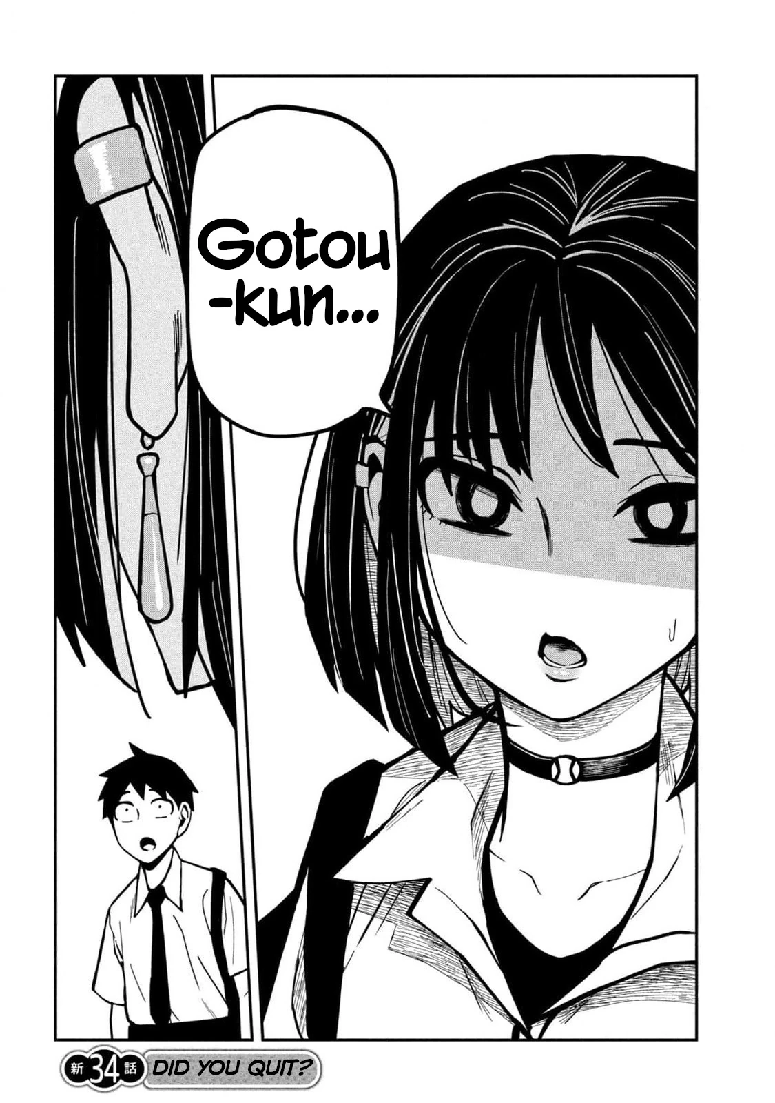 Daredemo Dakeru Kimi ga Suki Chapter 34 page 2 - 