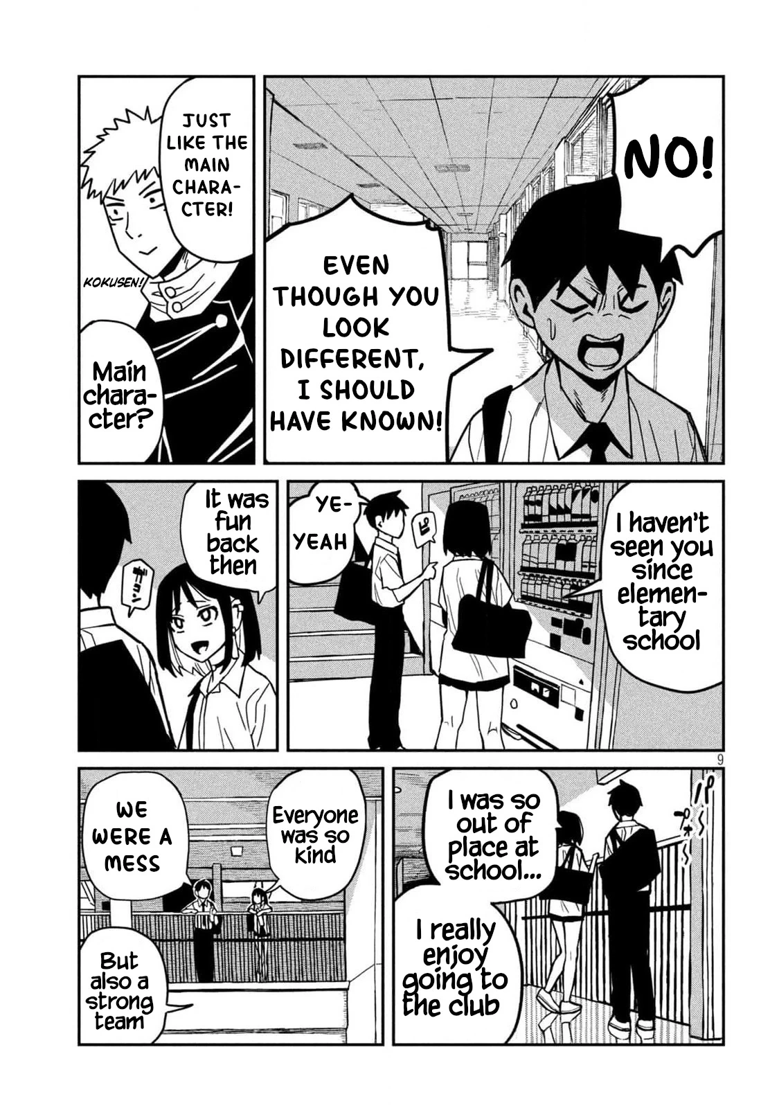 Daredemo Dakeru Kimi ga Suki Chapter 34 page 8 - 