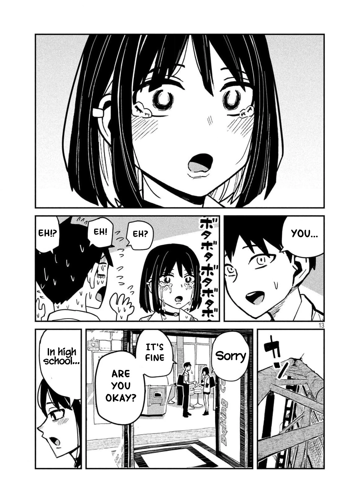 Daredemo Dakeru Kimi ga Suki Chapter 35 page 13 - 