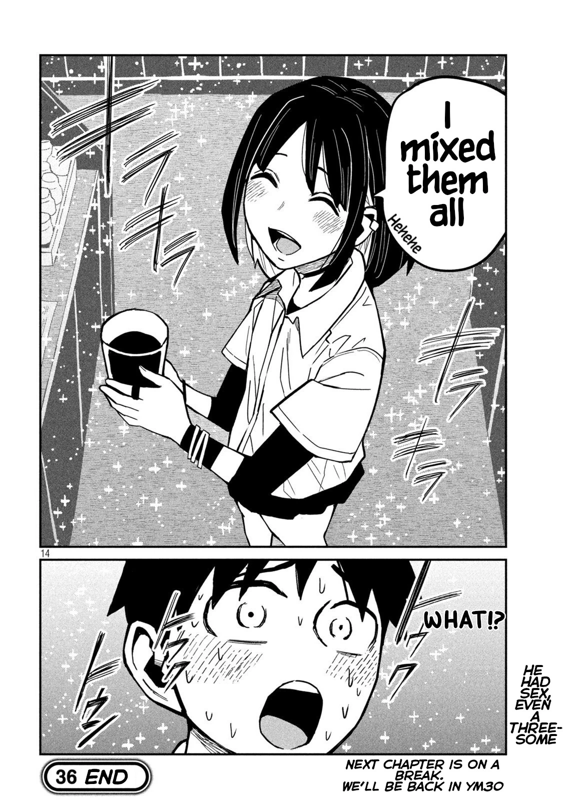 Daredemo Dakeru Kimi ga Suki Chapter 36 page 14 - 