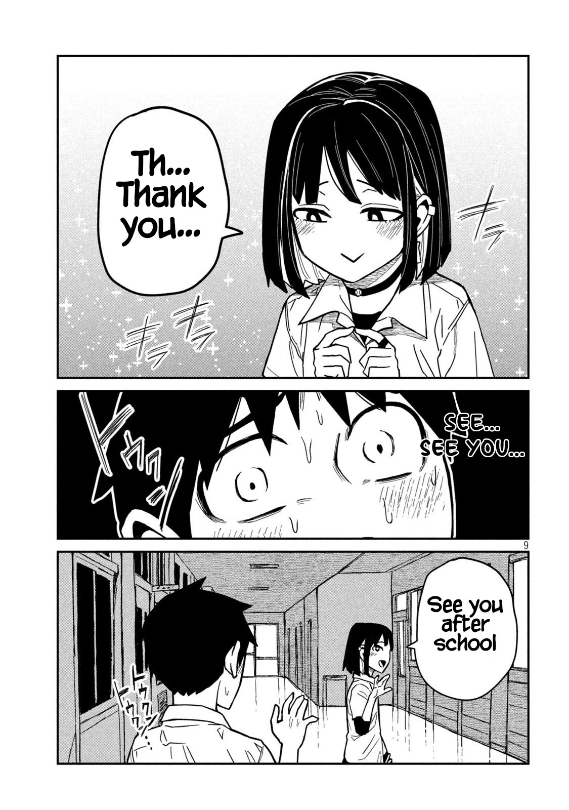 Daredemo Dakeru Kimi ga Suki Chapter 36 page 9 - 