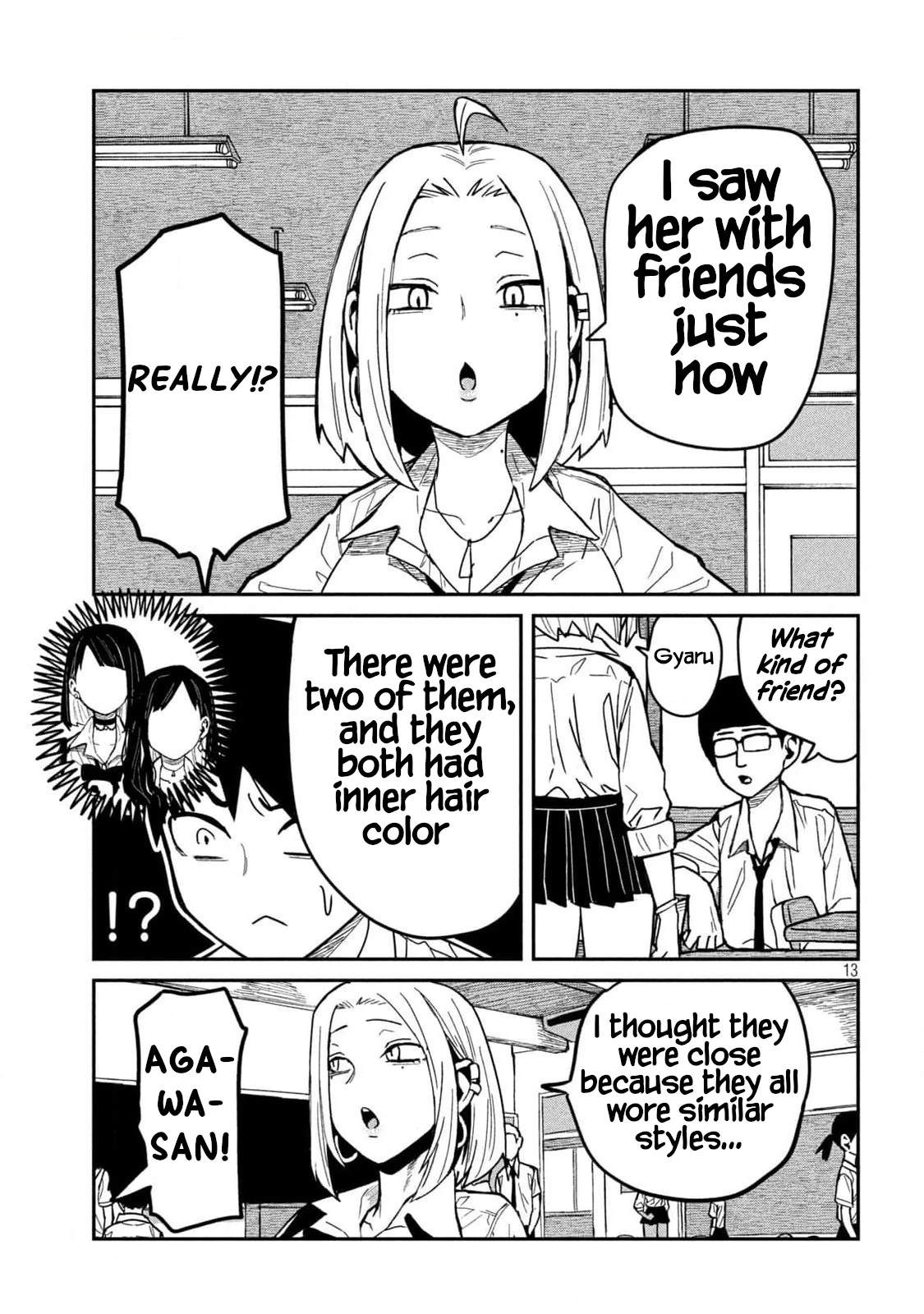 Daredemo Dakeru Kimi ga Suki Chapter 37 page 13 - 