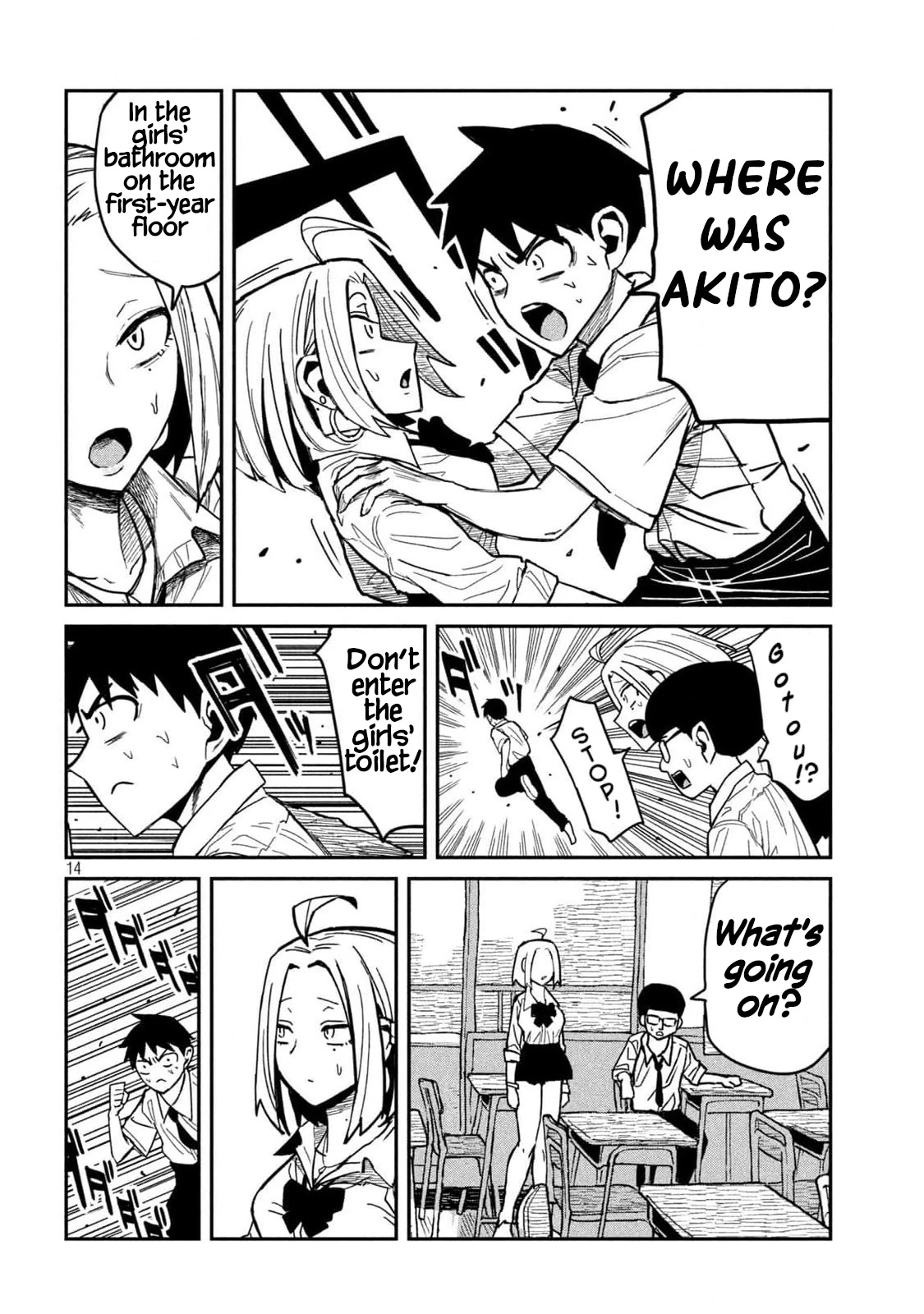 Daredemo Dakeru Kimi ga Suki Chapter 37 page 14 - 