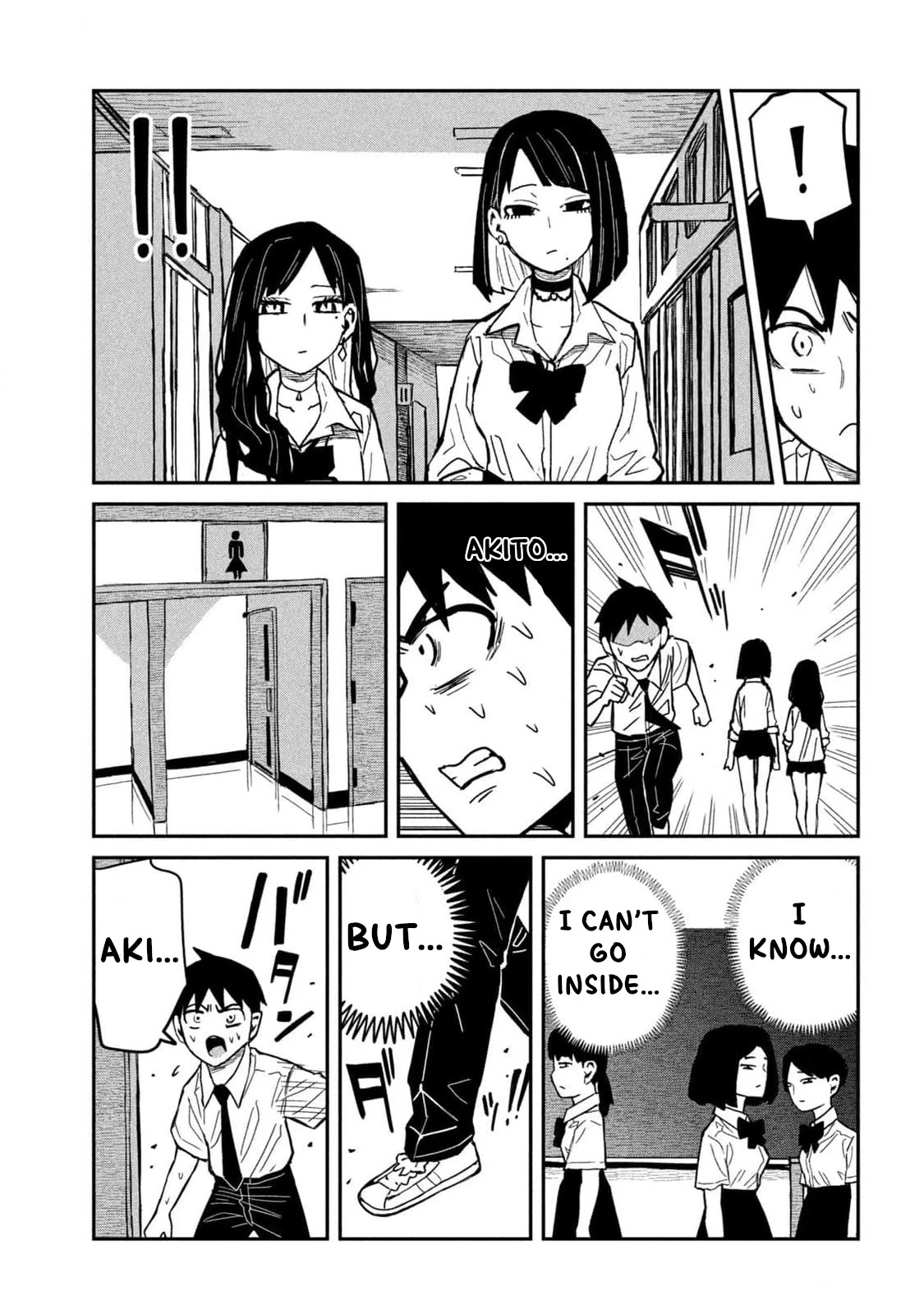 Daredemo Dakeru Kimi ga Suki Chapter 37 page 15 - 