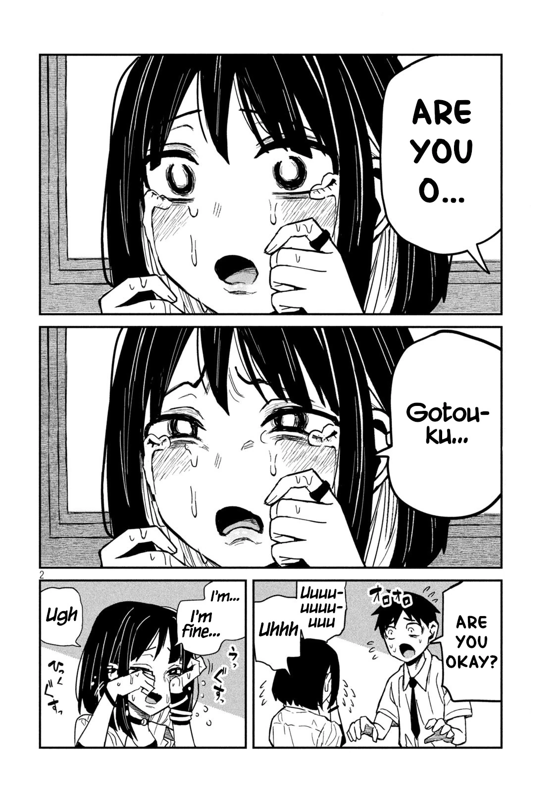 Daredemo Dakeru Kimi ga Suki Chapter 38 page 2 - 