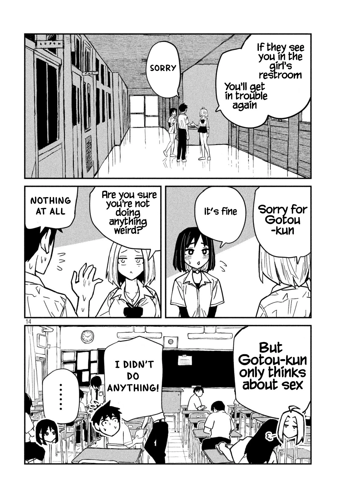Daredemo Dakeru Kimi ga Suki Chapter 38 page 14 - 