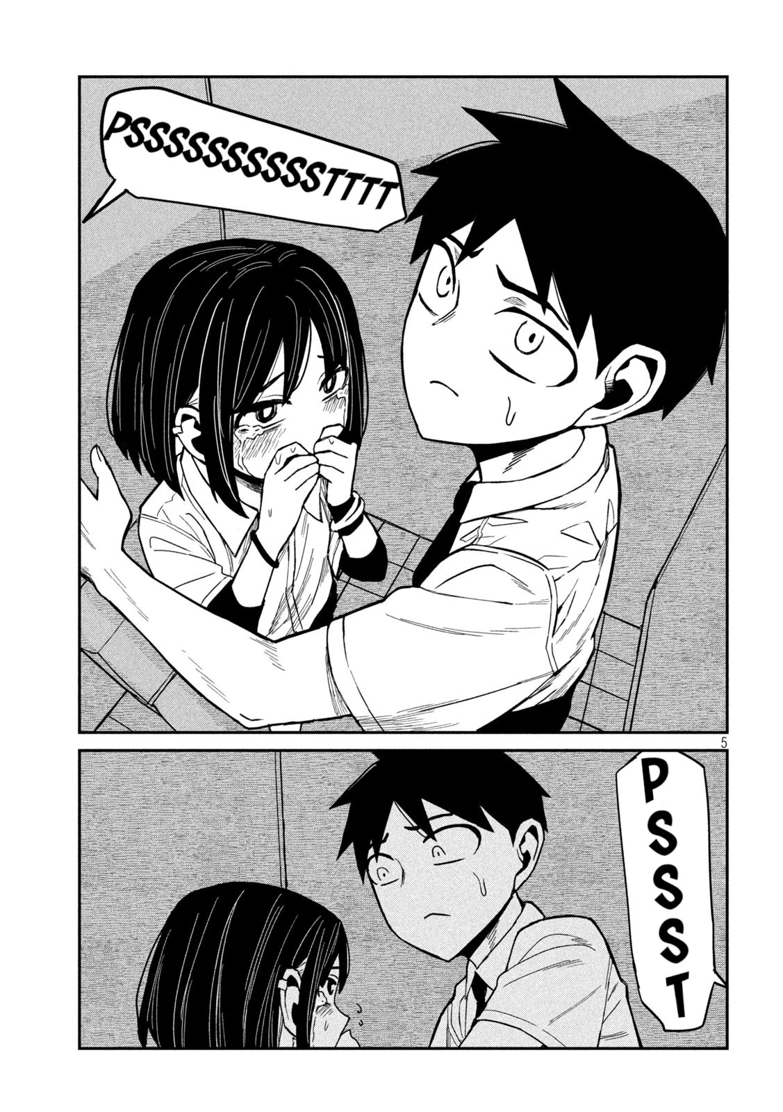 Daredemo Dakeru Kimi ga Suki Chapter 38 page 5 - 