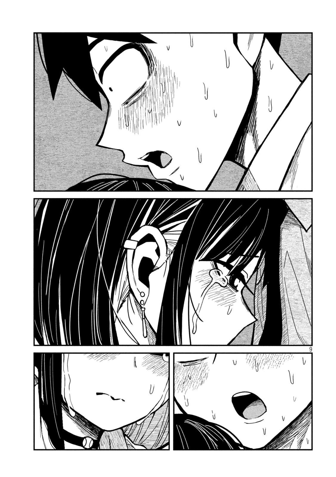 Daredemo Dakeru Kimi ga Suki Chapter 38 page 9 - 