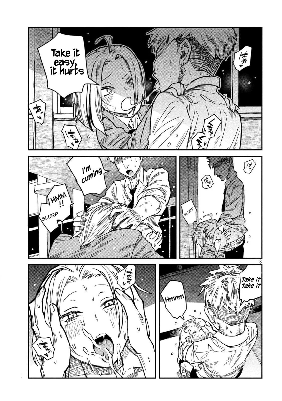 Daredemo Dakeru Kimi ga Suki Chapter 39.5 page 3 - 