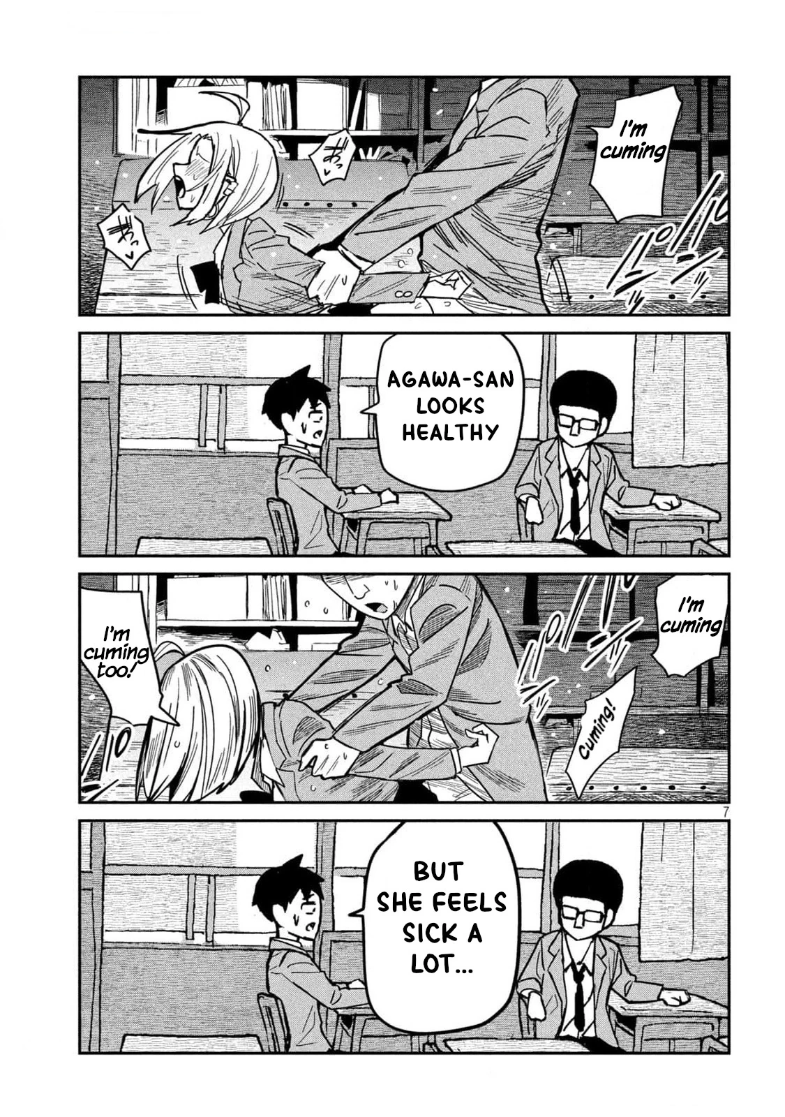 Daredemo Dakeru Kimi ga Suki Chapter 39.5 page 7 - 