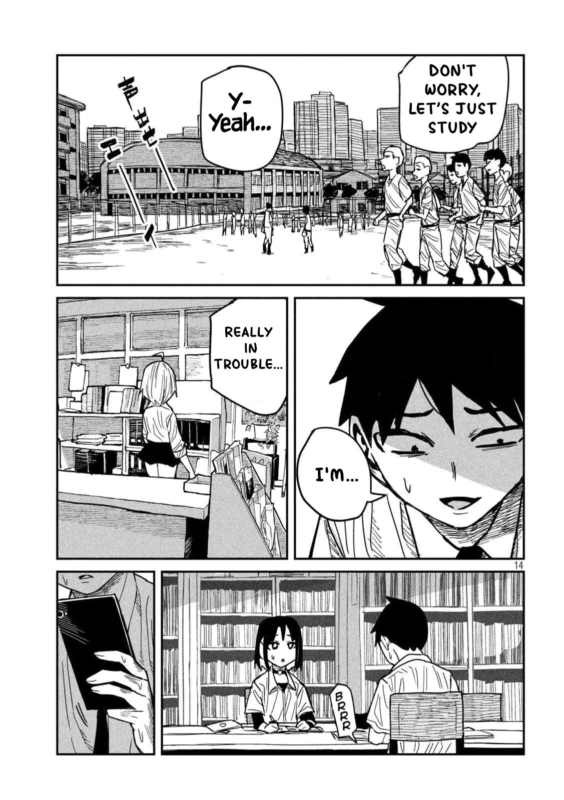 Daredemo Dakeru Kimi ga Suki Chapter 40 page 13 - 