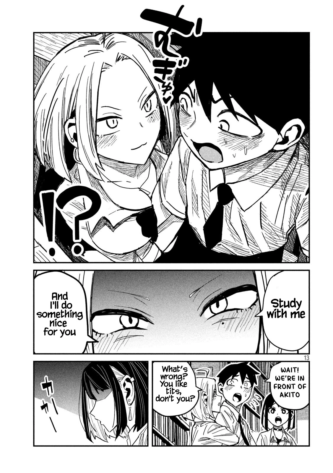 Daredemo Dakeru Kimi ga Suki Chapter 41 page 13 - 