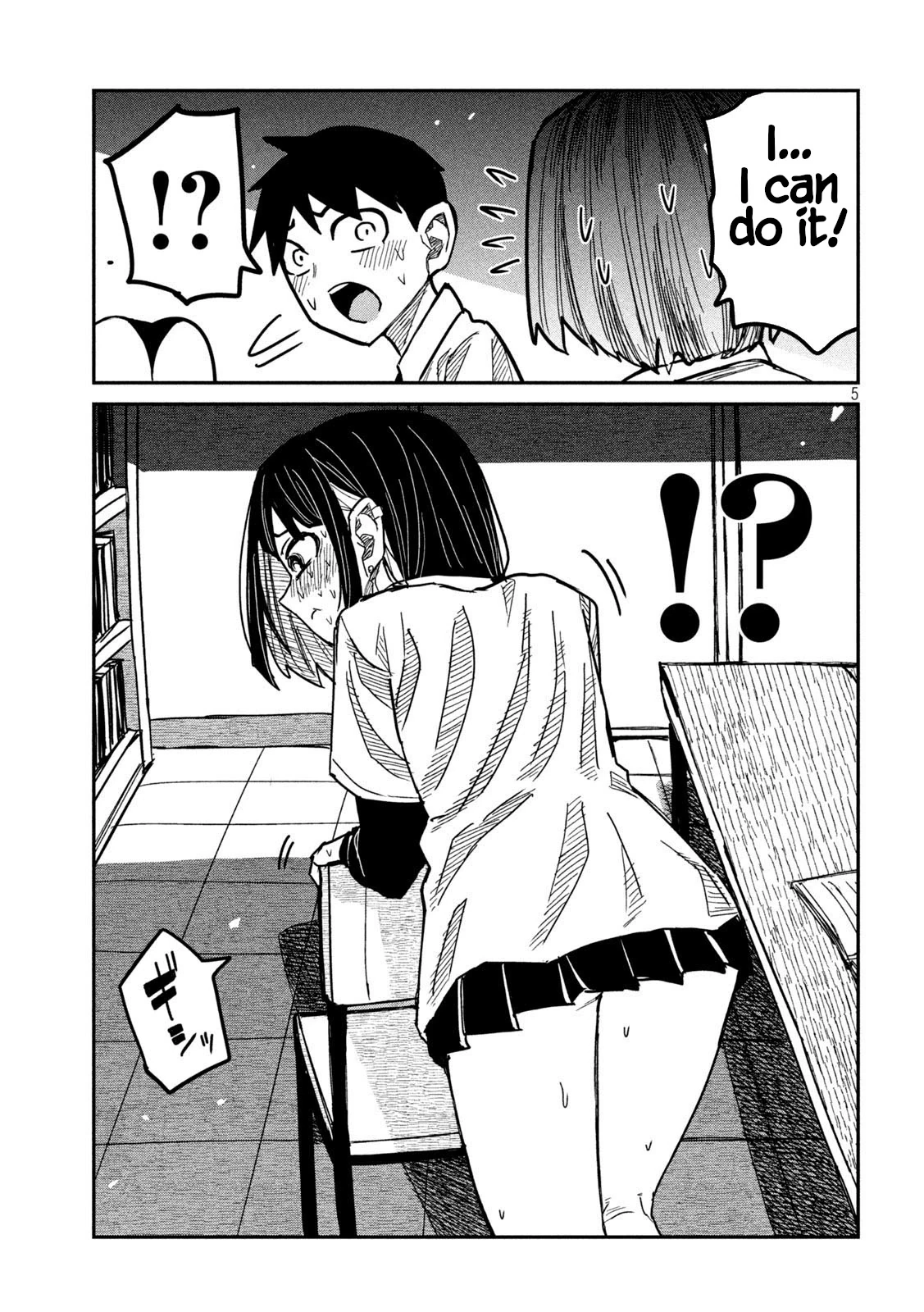 Daredemo Dakeru Kimi ga Suki Chapter 42 page 5 - 
