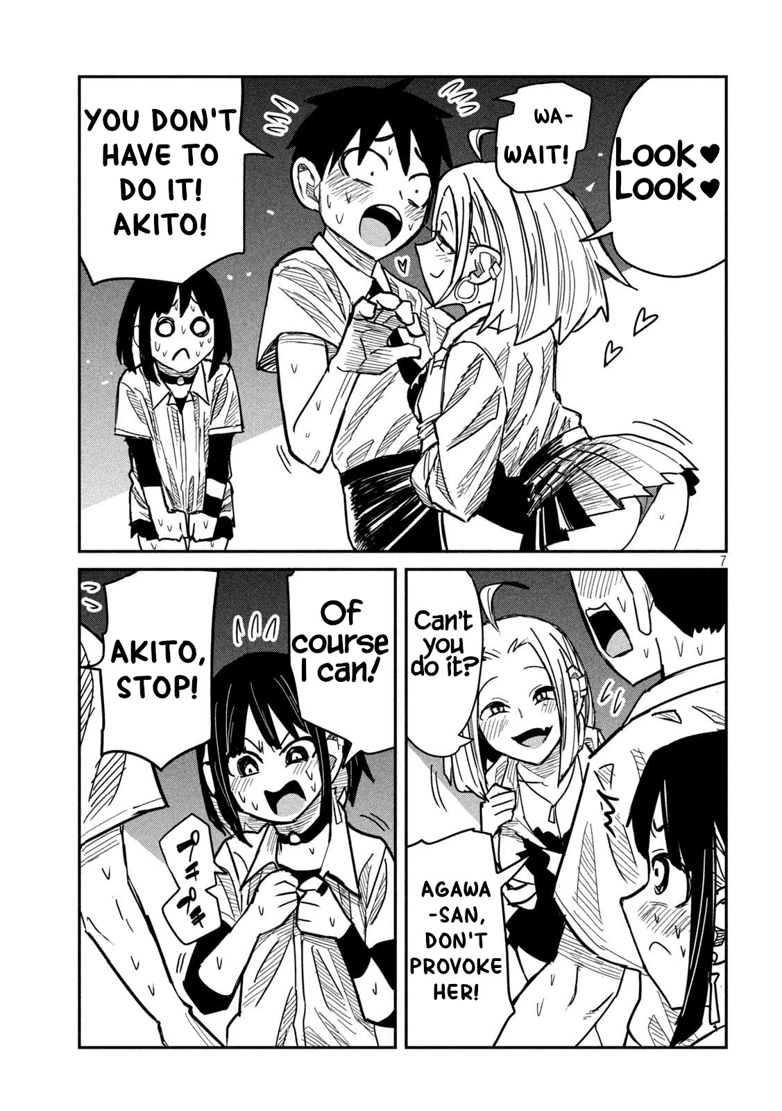 Daredemo Dakeru Kimi ga Suki Chapter 42 page 7 - 