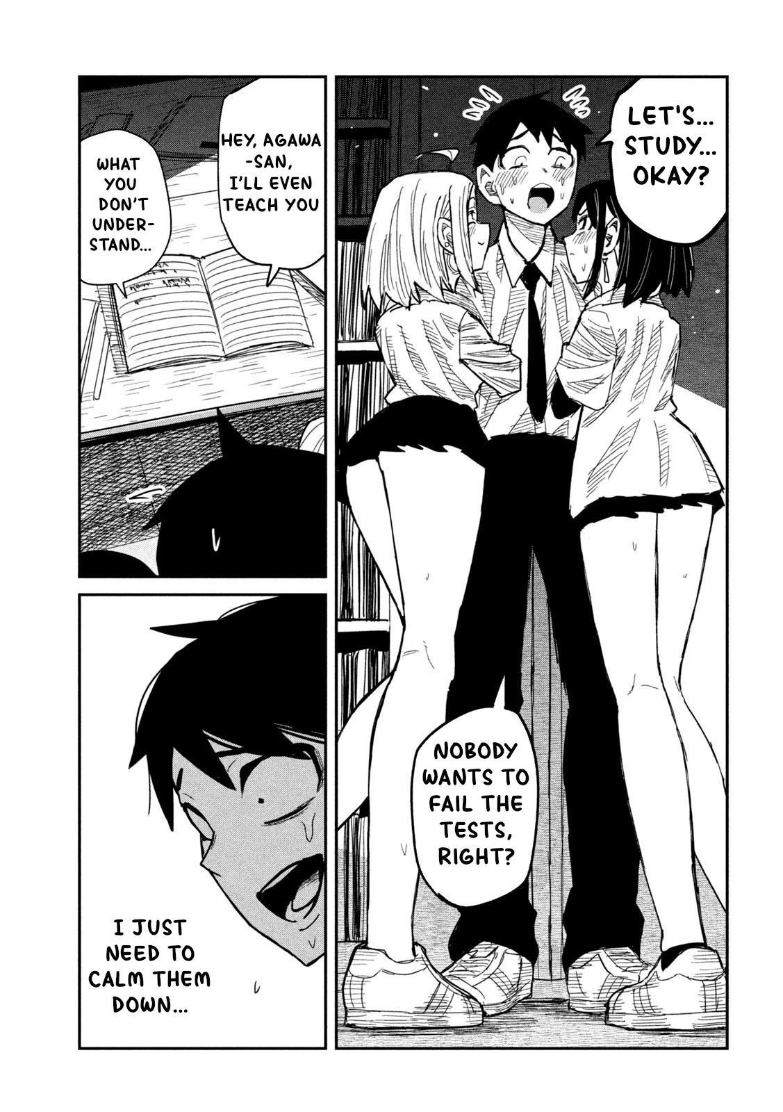 Daredemo Dakeru Kimi ga Suki Chapter 42 page 9 - 