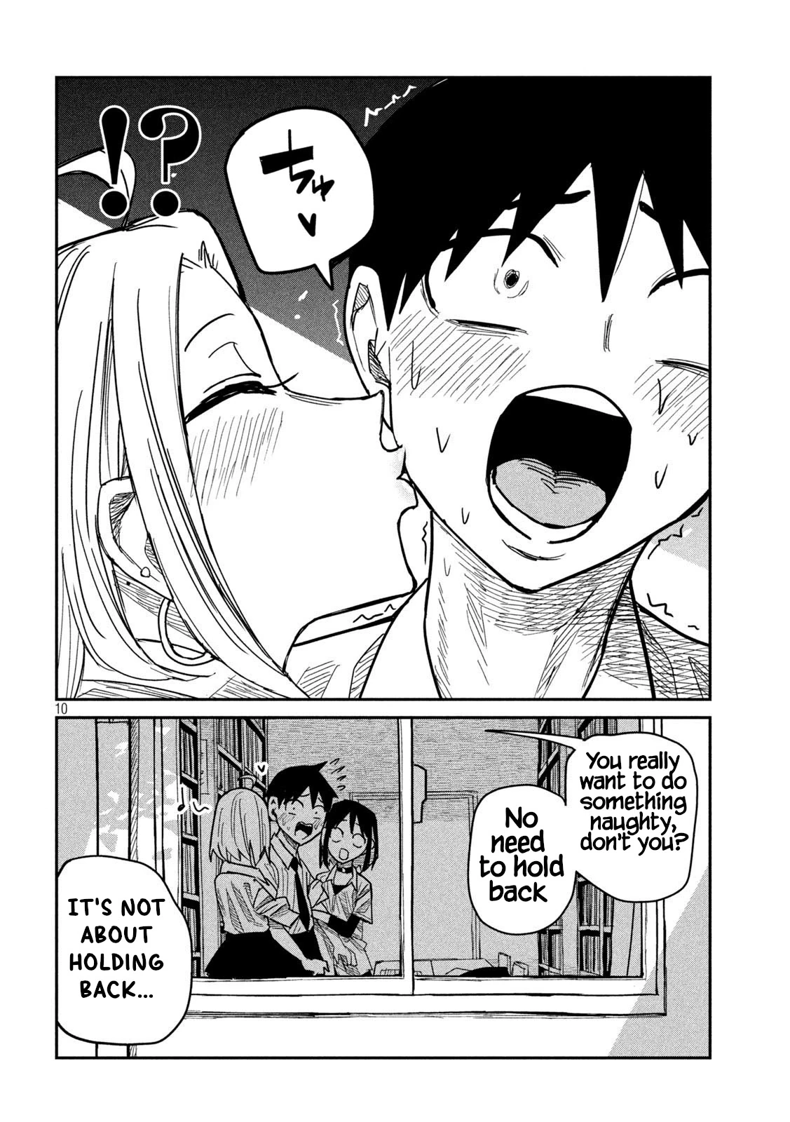 Daredemo Dakeru Kimi ga Suki Chapter 42 page 10 - 