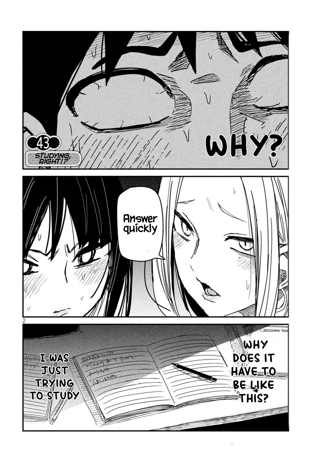 Daredemo Dakeru Kimi ga Suki Chapter 43 page 2 - 