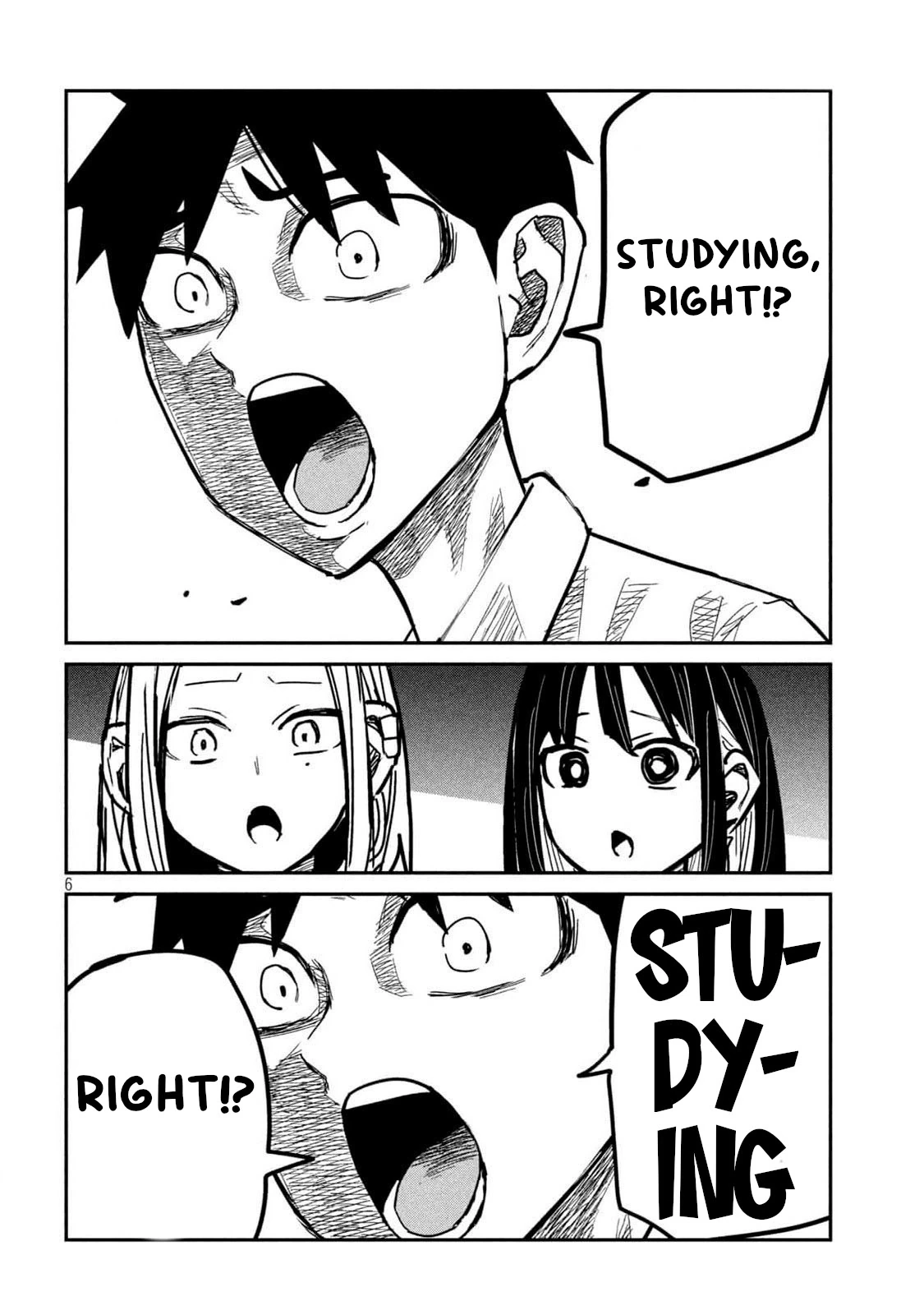 Daredemo Dakeru Kimi ga Suki Chapter 43 page 6 - 