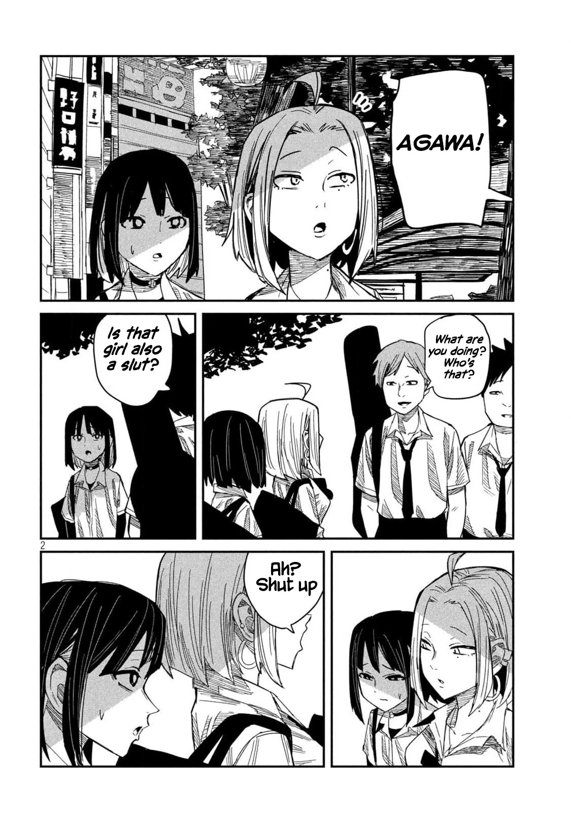 Daredemo Dakeru Kimi ga Suki Chapter 44 page 2 - 