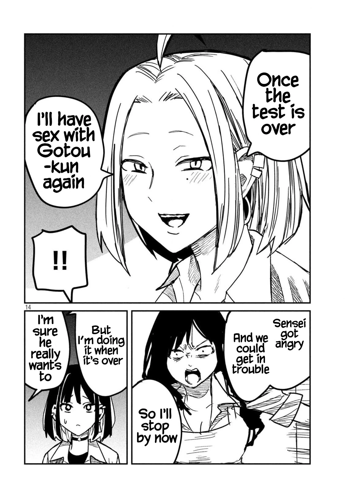 Daredemo Dakeru Kimi ga Suki Chapter 44 page 14 - 