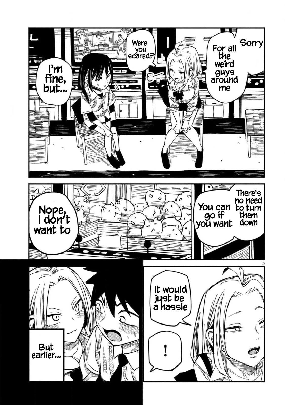 Daredemo Dakeru Kimi ga Suki Chapter 44 page 5 - 