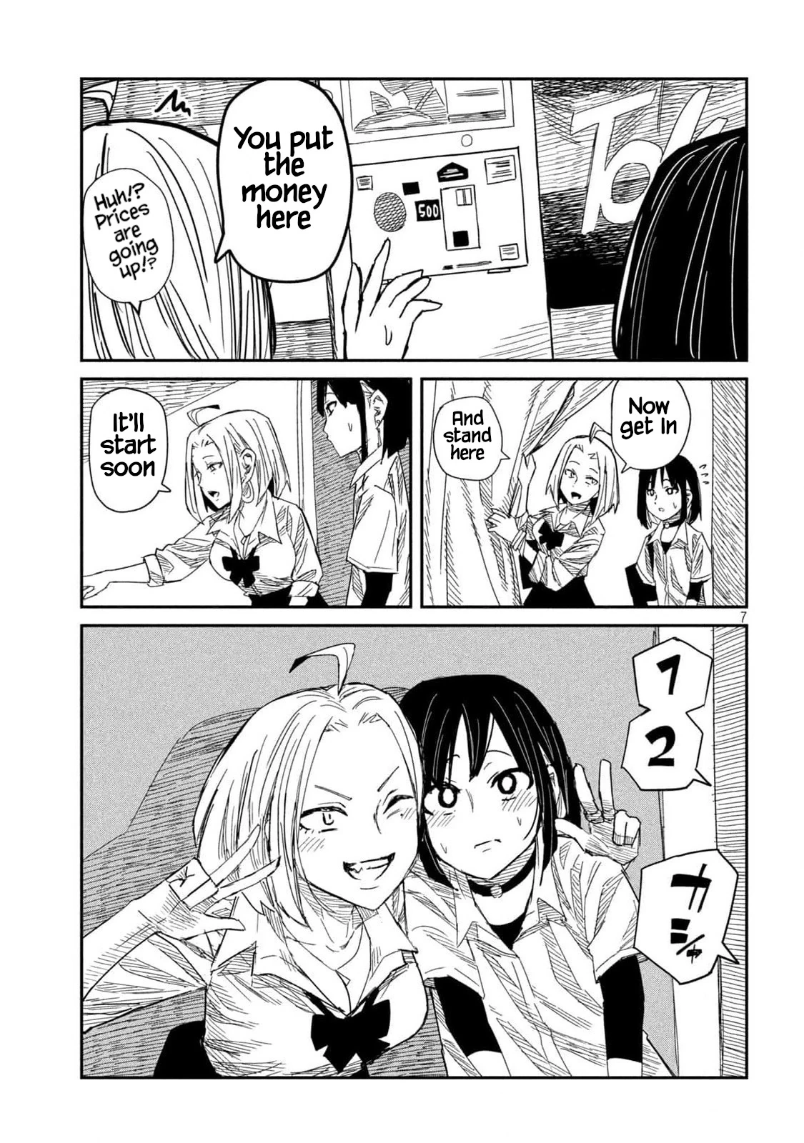 Daredemo Dakeru Kimi ga Suki Chapter 44 page 7 - 