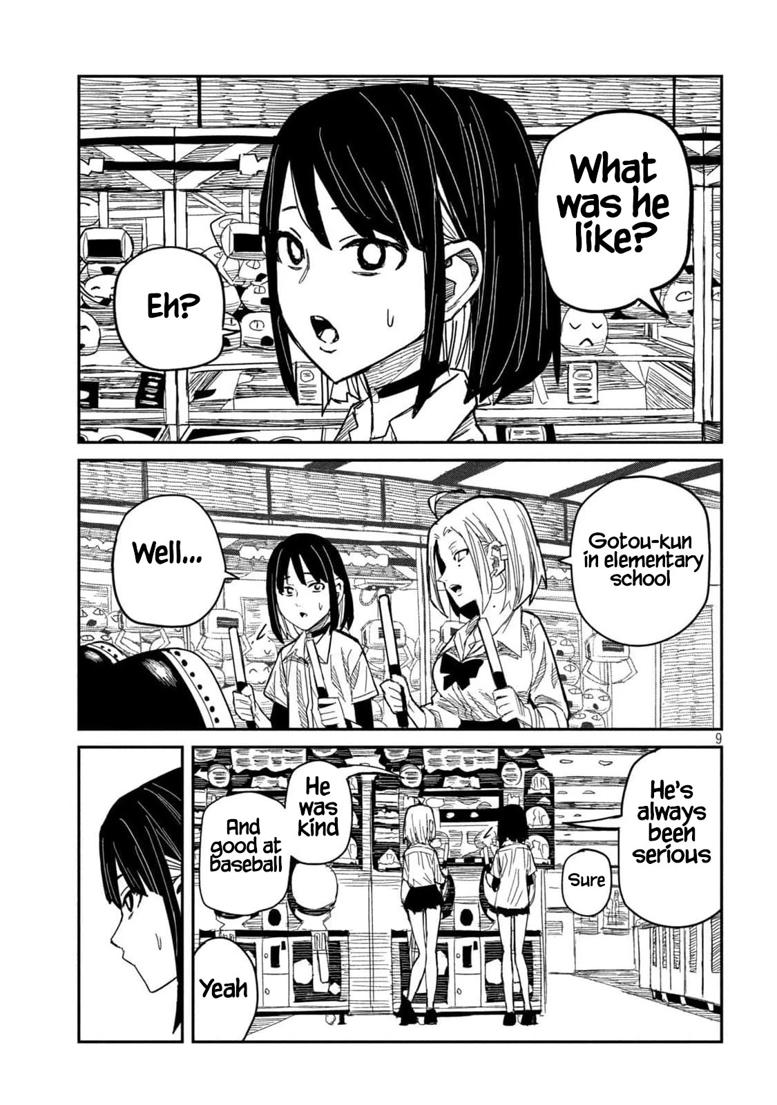 Daredemo Dakeru Kimi ga Suki Chapter 44 page 9 - 