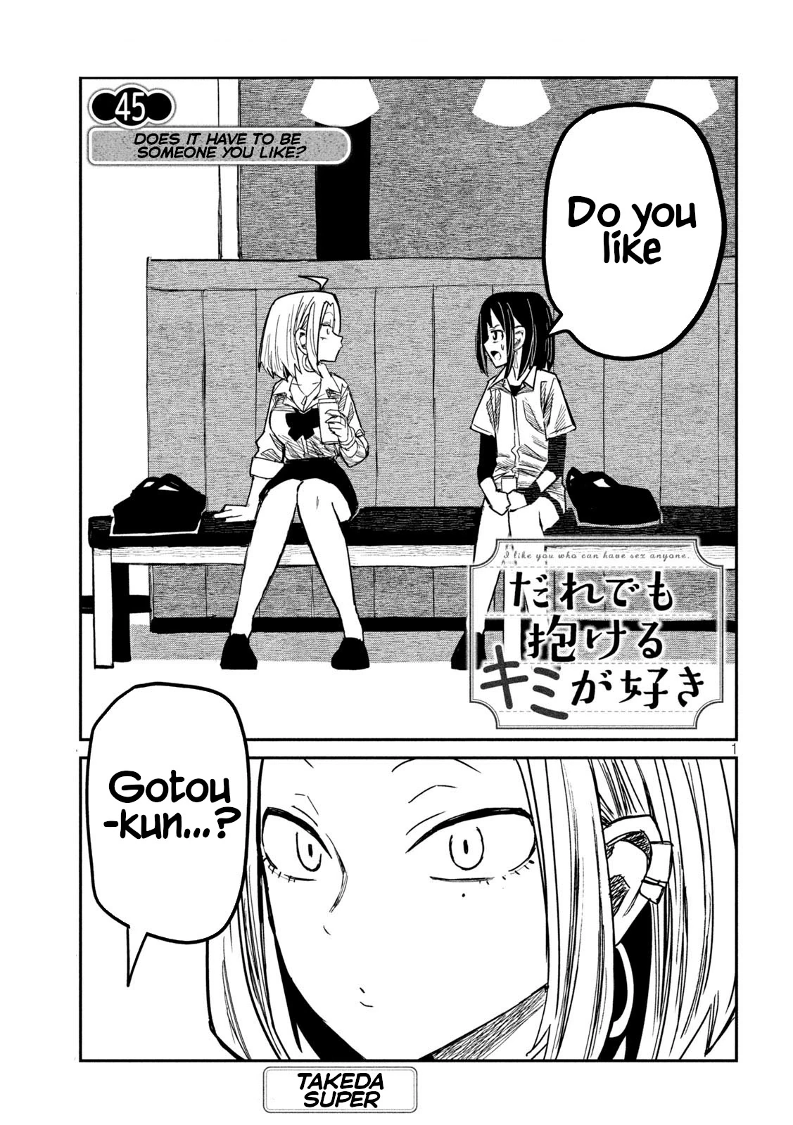 Daredemo Dakeru Kimi ga Suki Chapter 45 page 1 - 