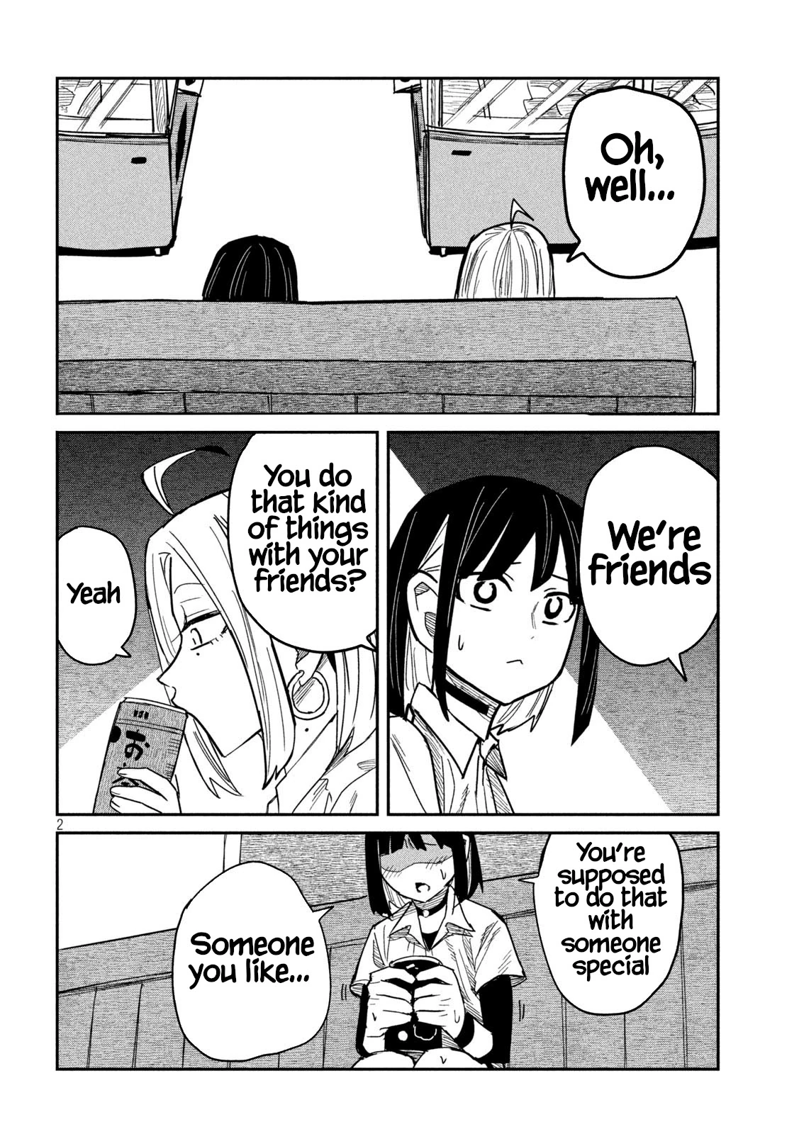 Daredemo Dakeru Kimi ga Suki Chapter 45 page 2 - 