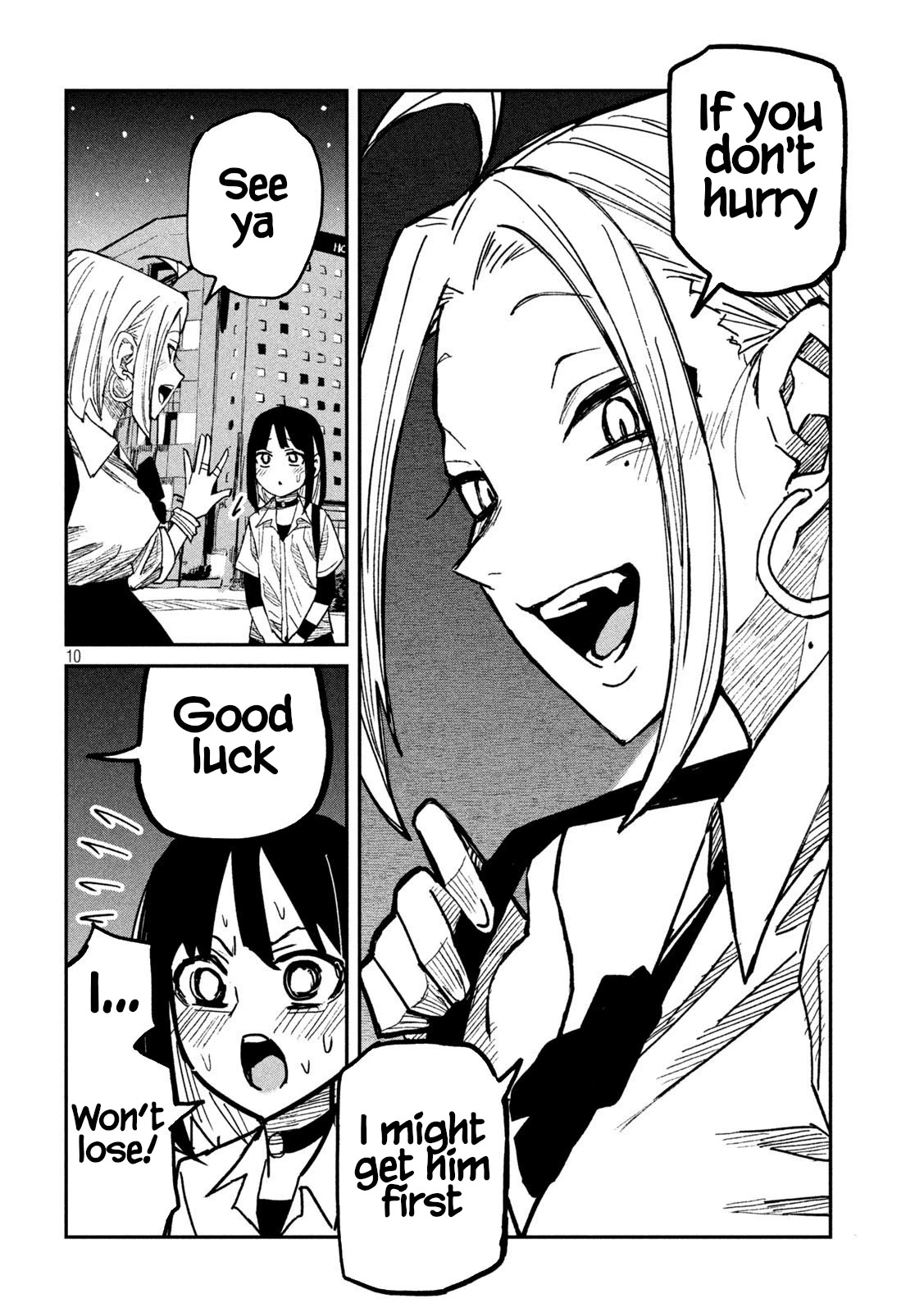 Daredemo Dakeru Kimi ga Suki Chapter 45 page 10 - 