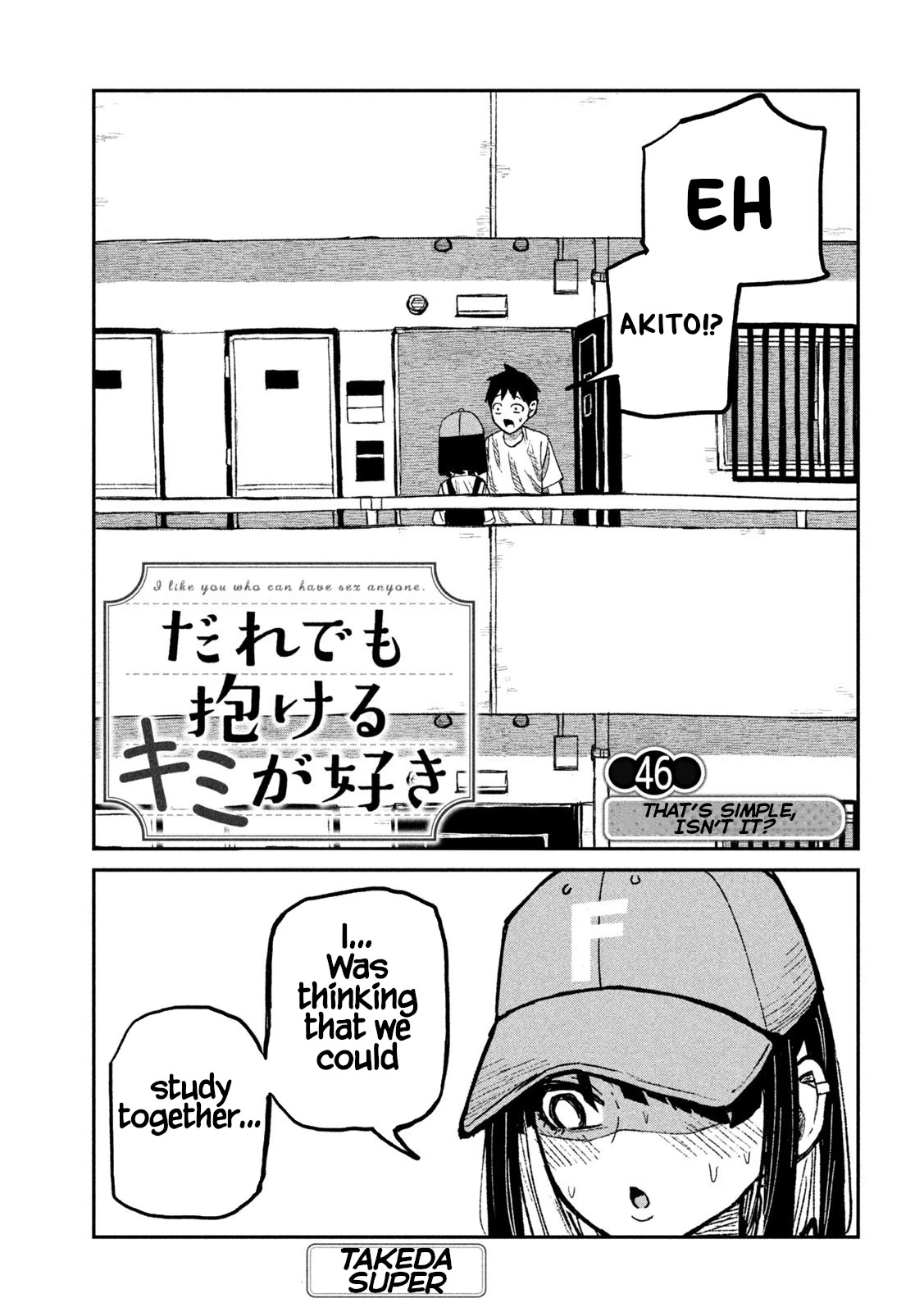 Daredemo Dakeru Kimi ga Suki Chapter 46 page 1 - 