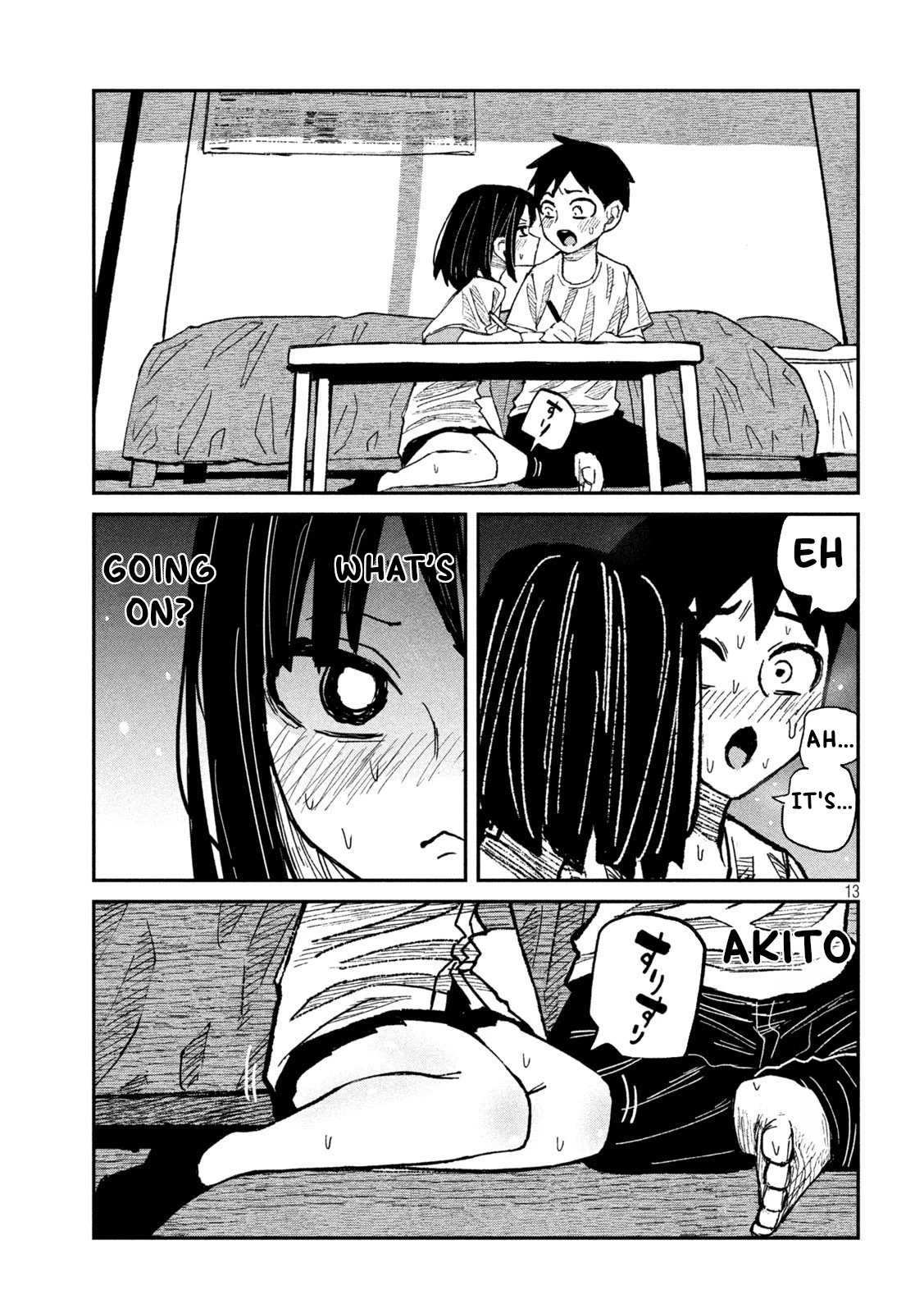 Daredemo Dakeru Kimi ga Suki Chapter 46 page 13 - 