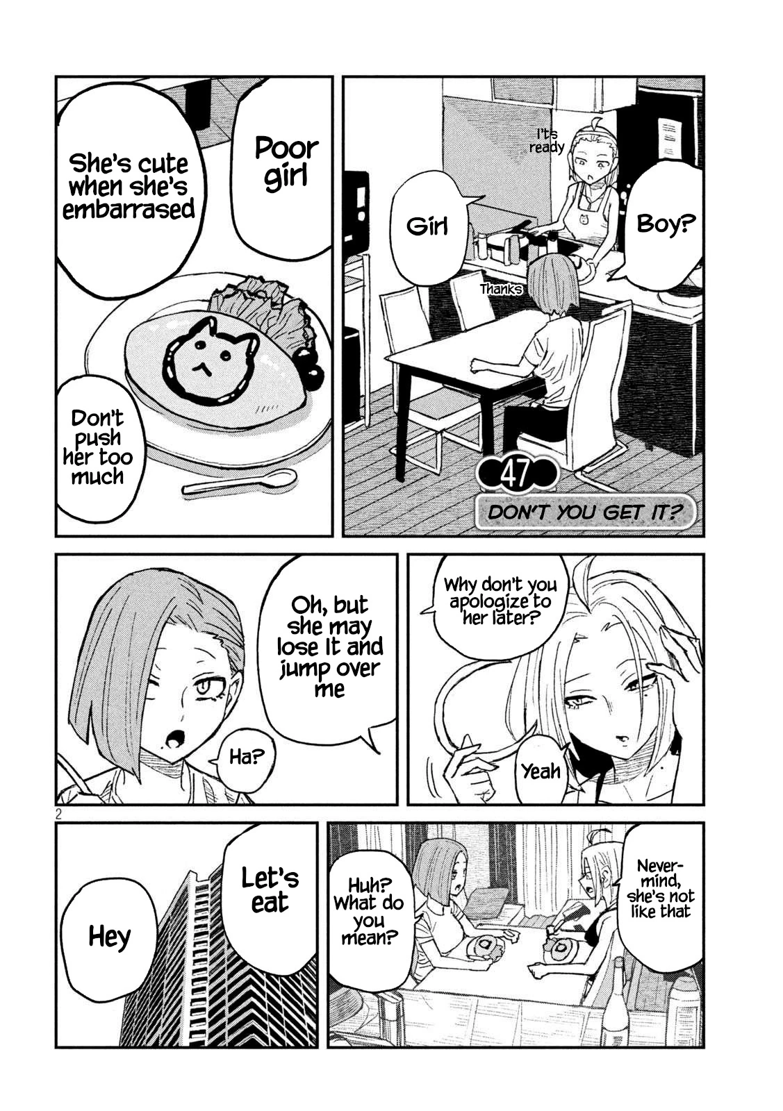 Daredemo Dakeru Kimi ga Suki Chapter 47 page 2 - 