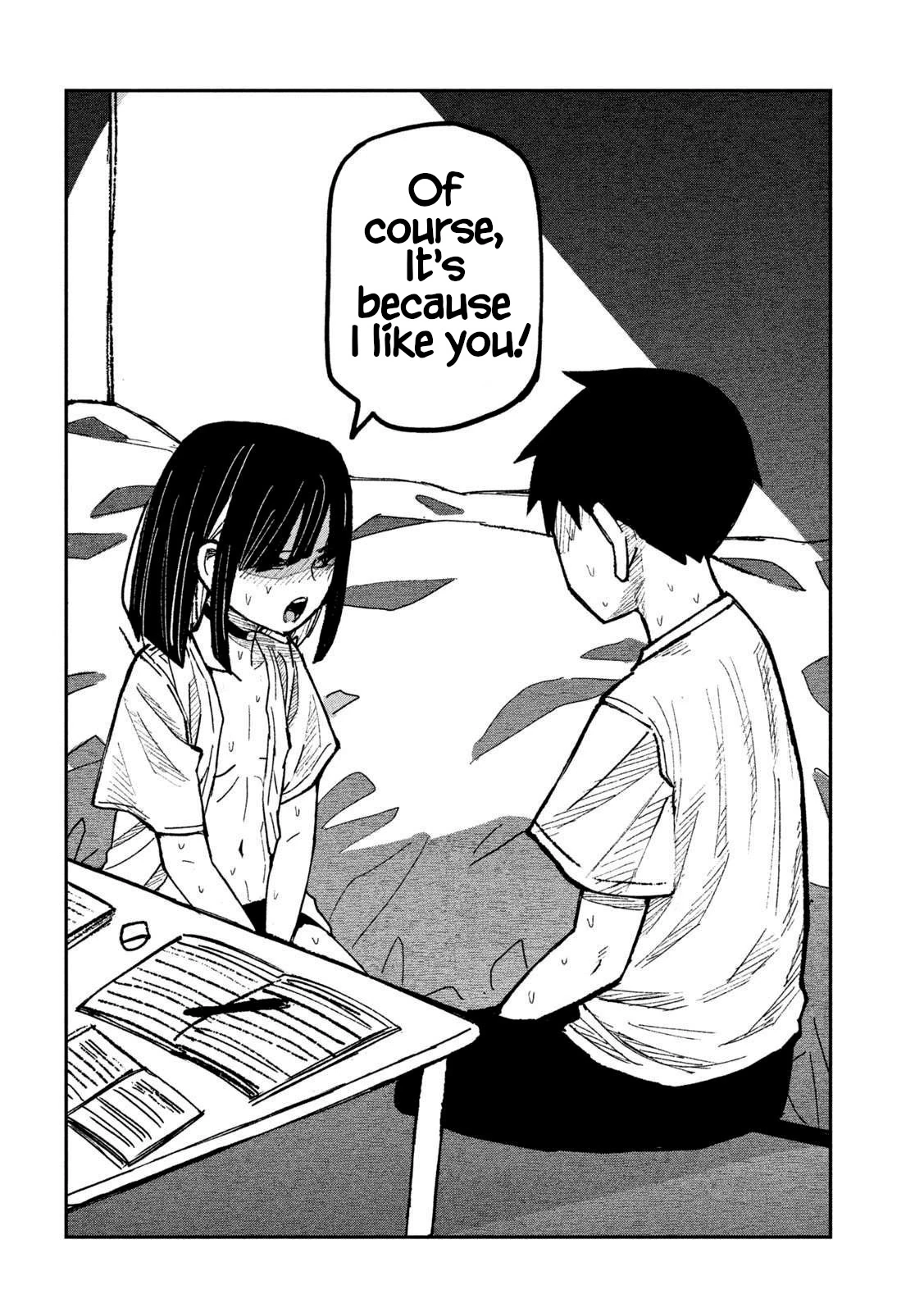 Daredemo Dakeru Kimi ga Suki Chapter 47 page 14 - 