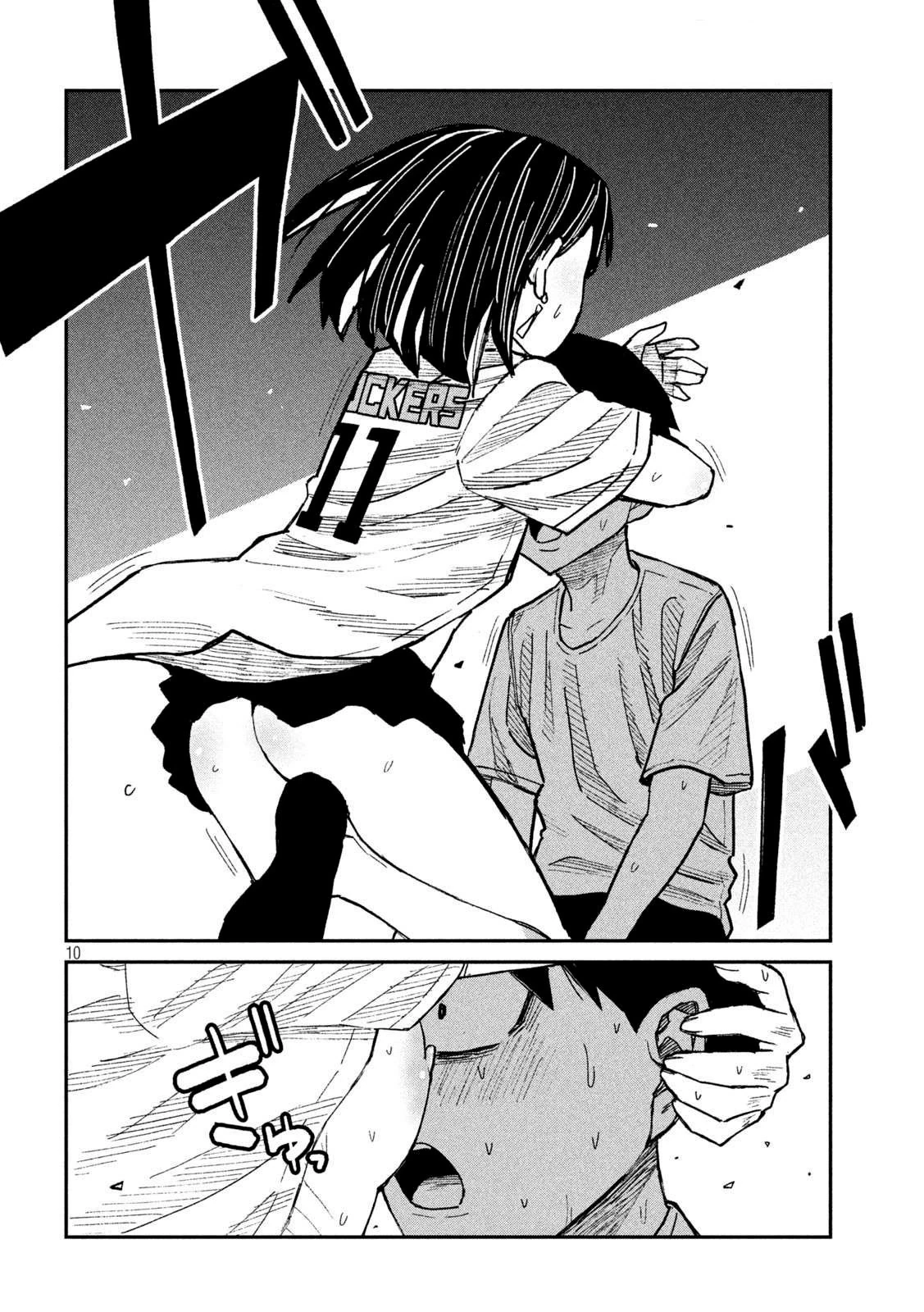 Daredemo Dakeru Kimi ga Suki Chapter 47 page 10 - 