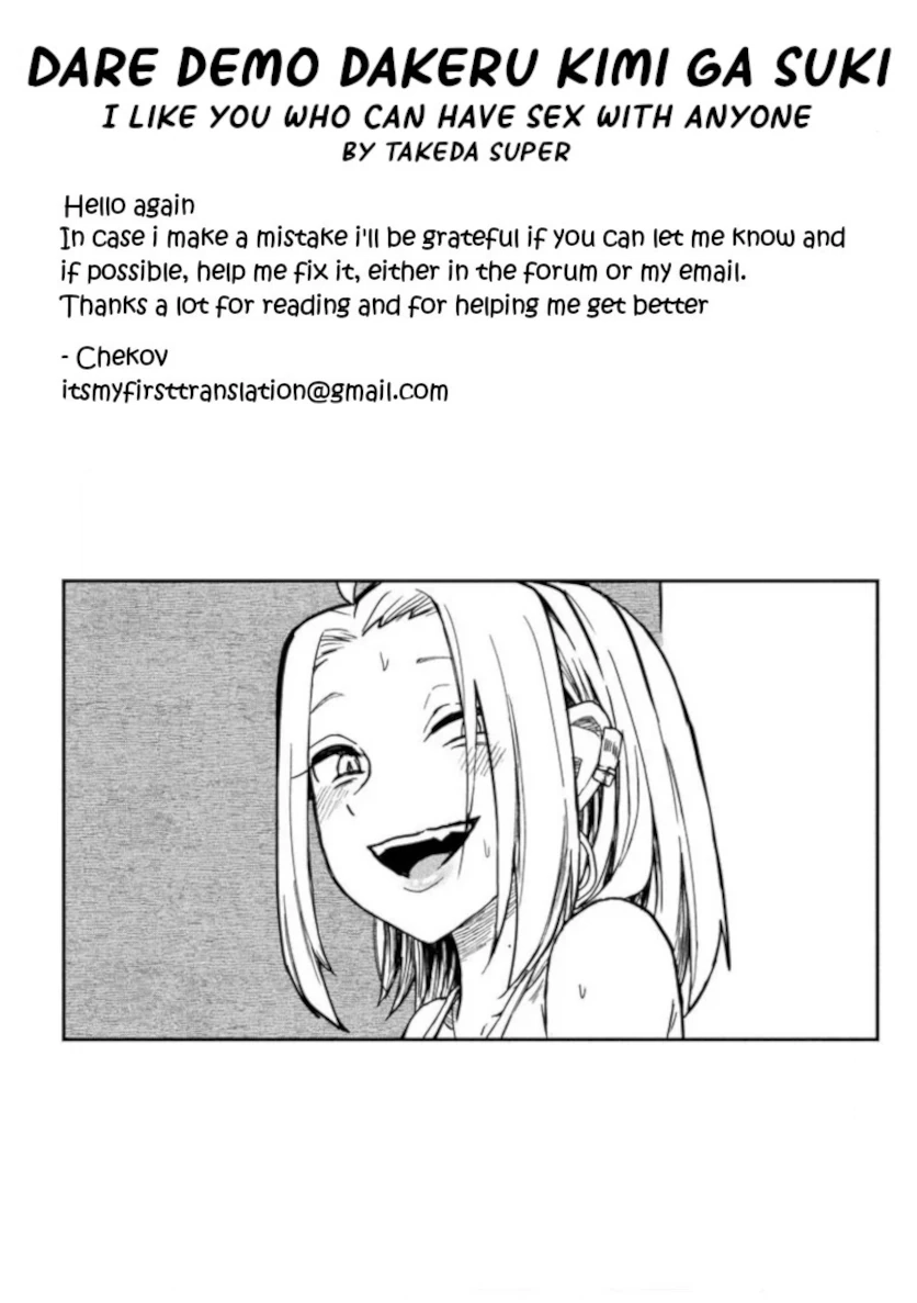 Daredemo Dakeru Kimi ga Suki Chapter 6 page 18 - 