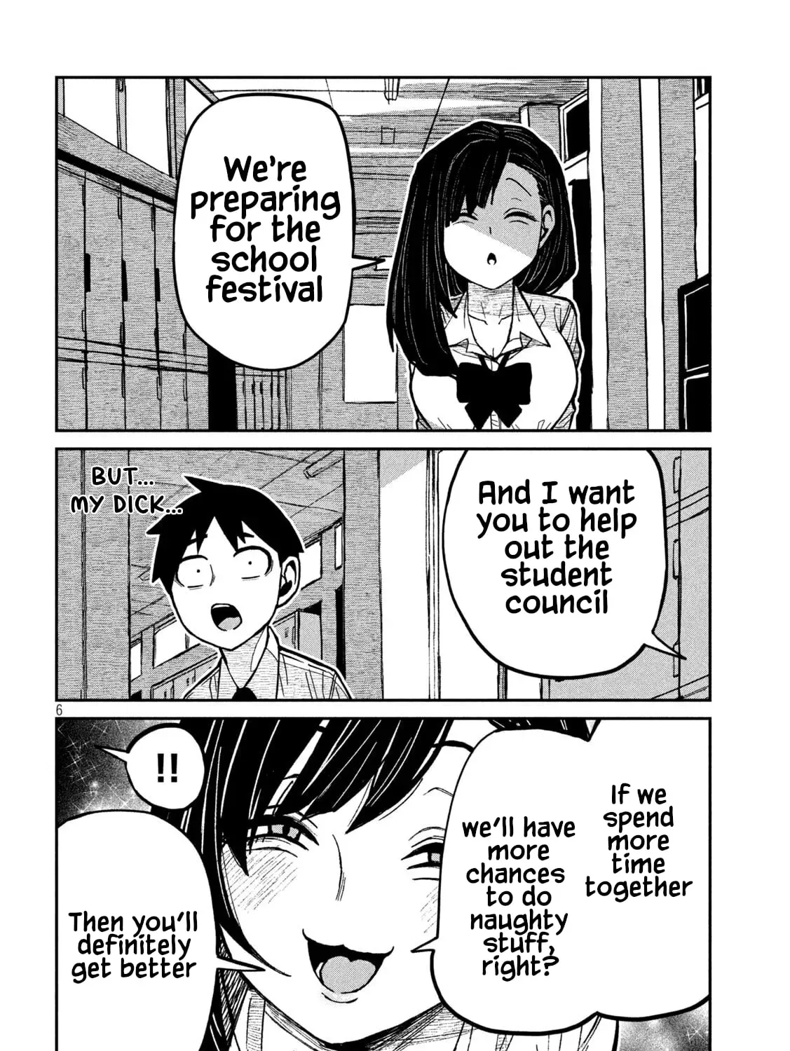 Daredemo Dakeru Kimi ga Suki Chapter 77 page 11 - 