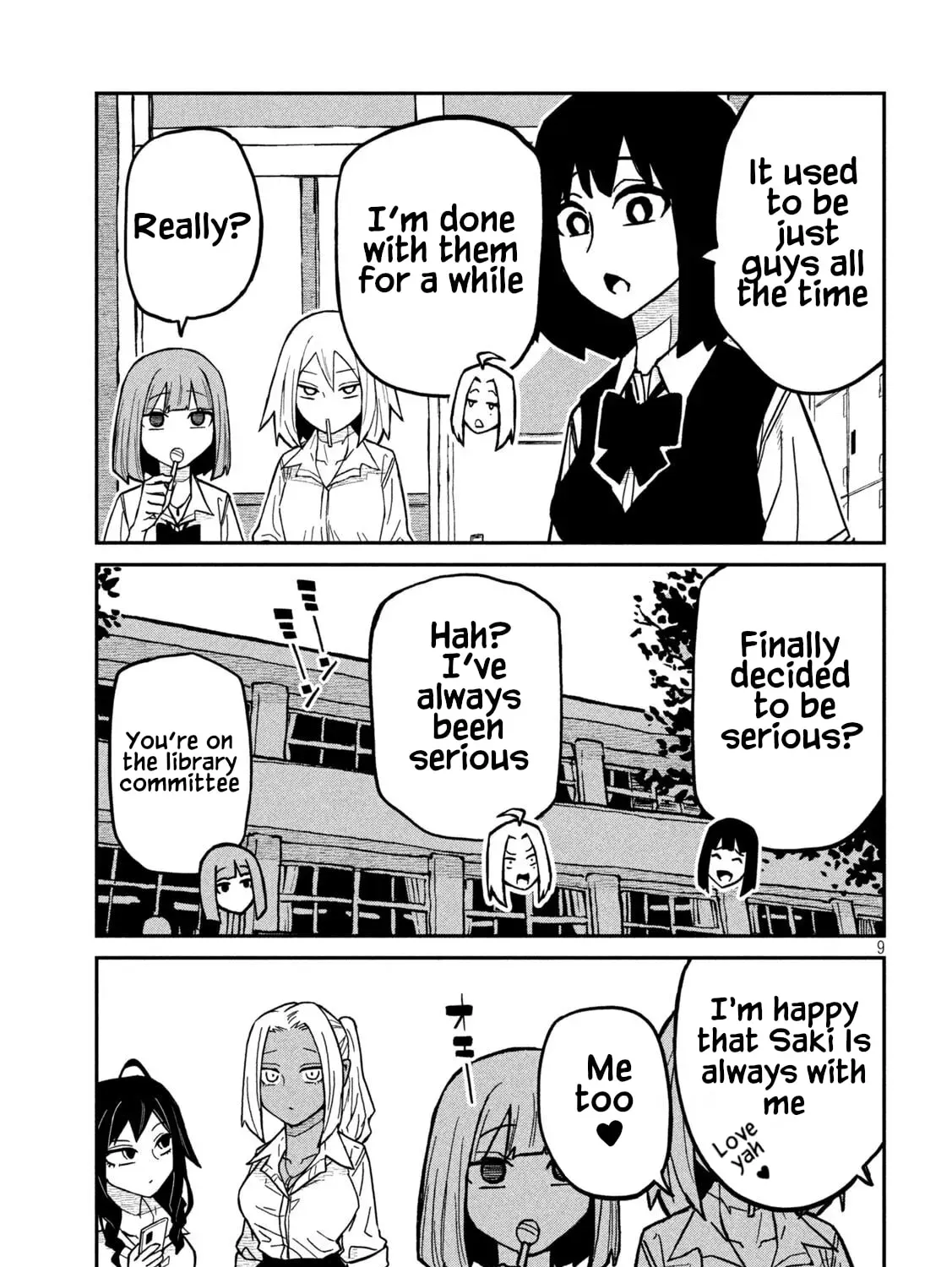 Daredemo Dakeru Kimi ga Suki Chapter 77 page 17 - 