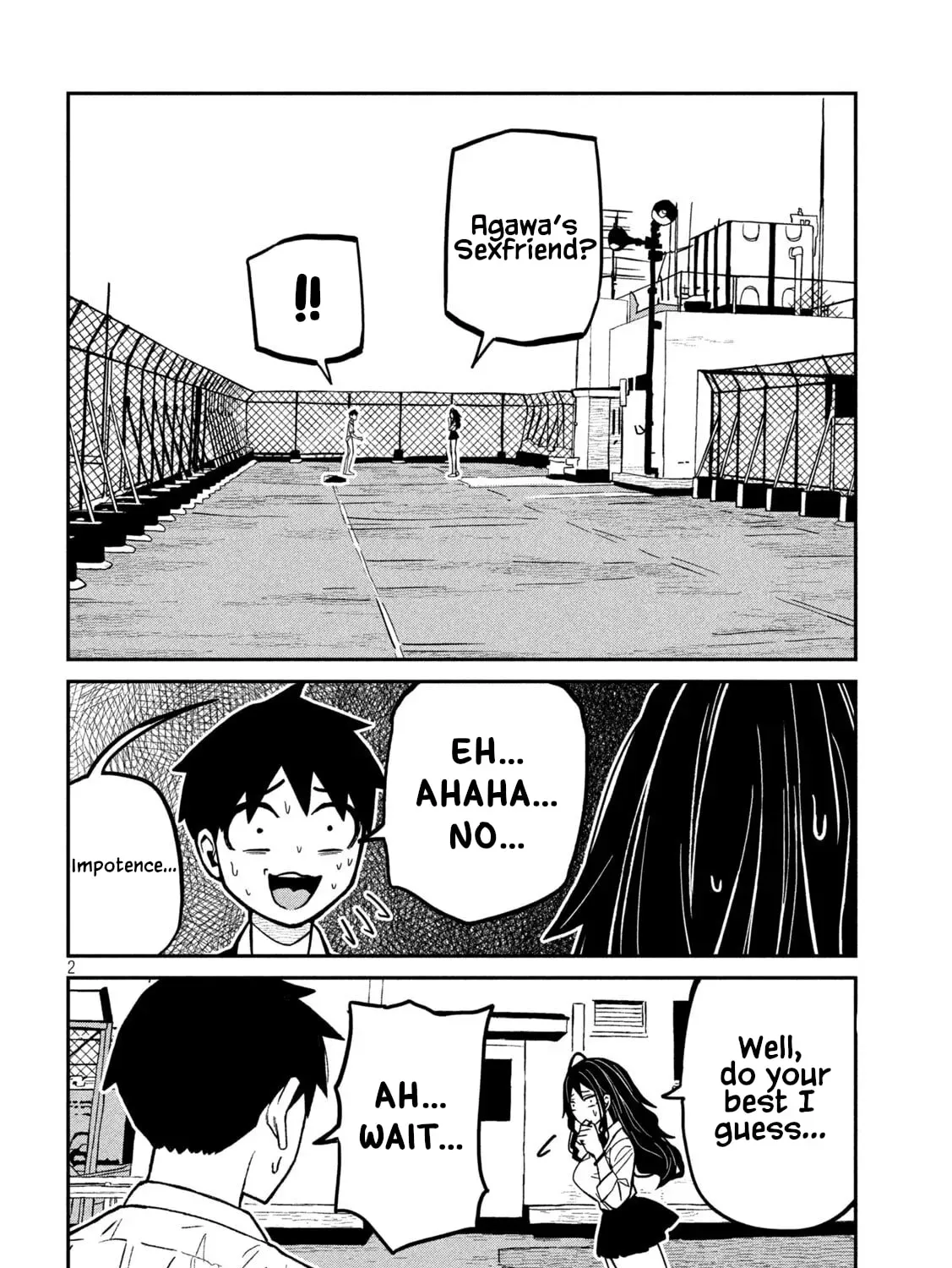 Daredemo Dakeru Kimi ga Suki Chapter 77 page 3 - 