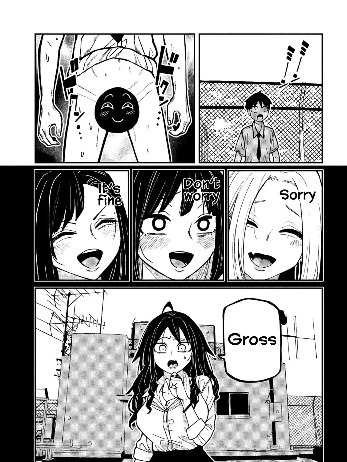 Daredemo Dakeru Kimi ga Suki Chapter 77 page 5 - 