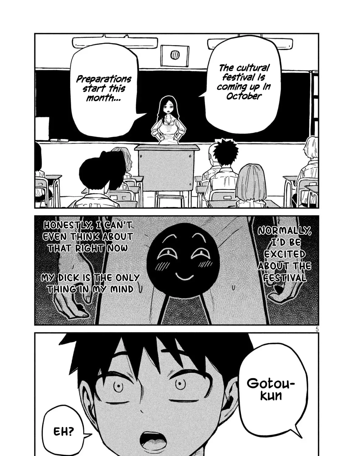 Daredemo Dakeru Kimi ga Suki Chapter 77 page 9 - 